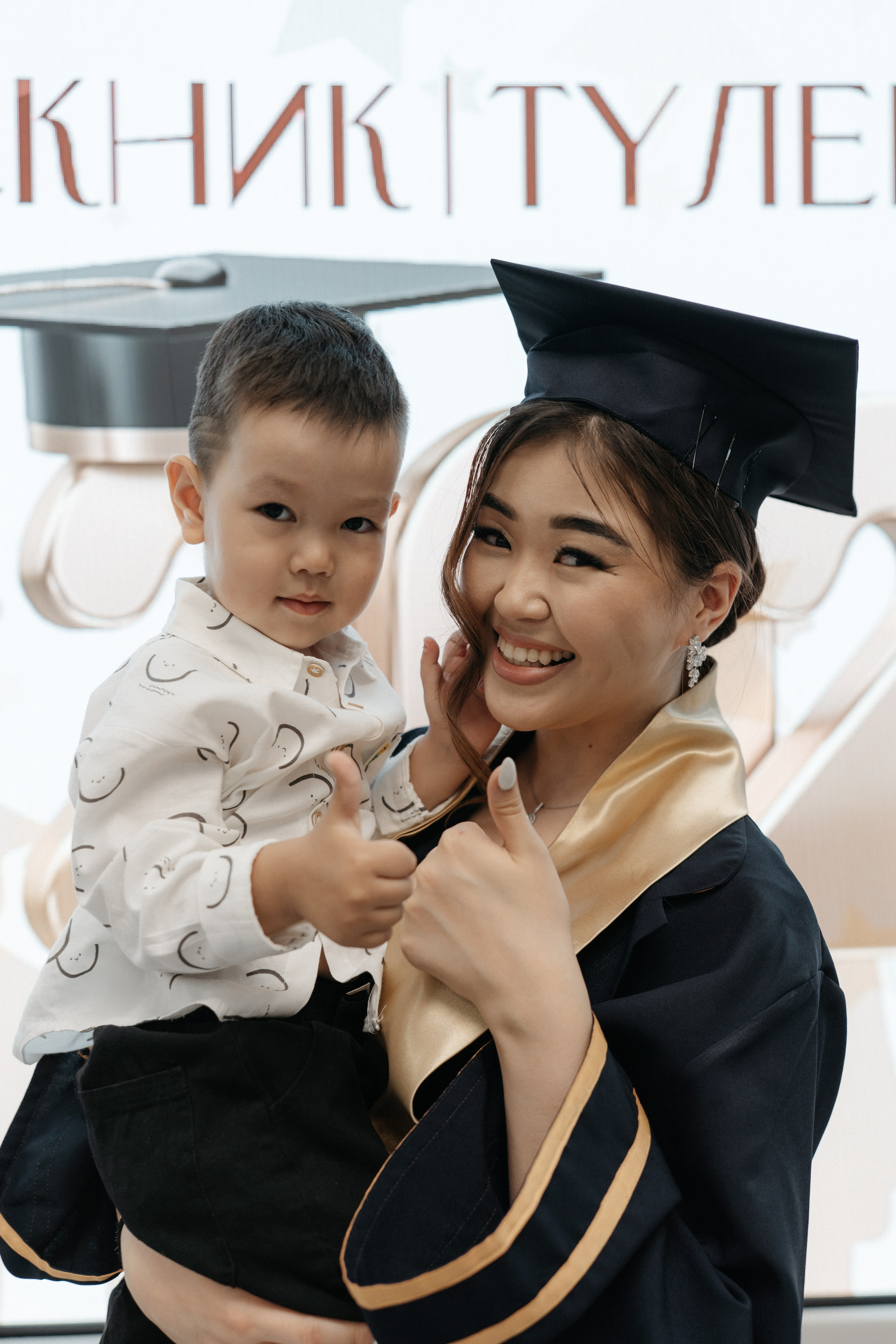 Выпускной (медицинский). Крис Богомазова