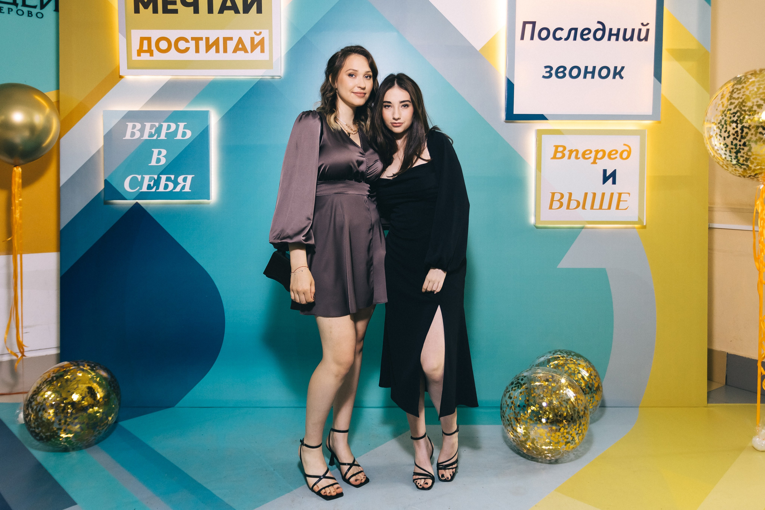 Последний звонок «Лицей 62». Фотограф Кемерово | Сергей