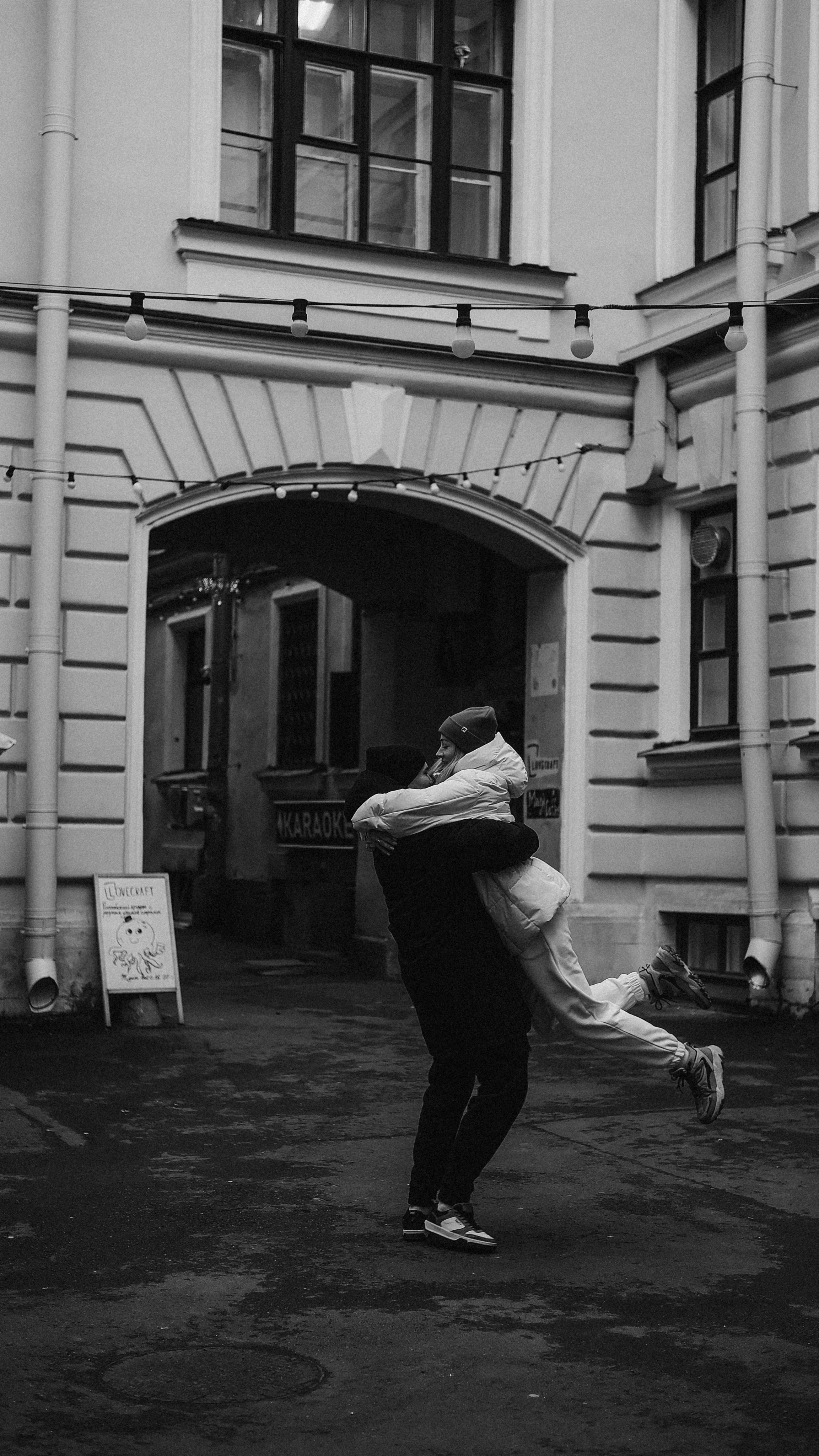 Катя & Ефим. Phdkvmr.ru