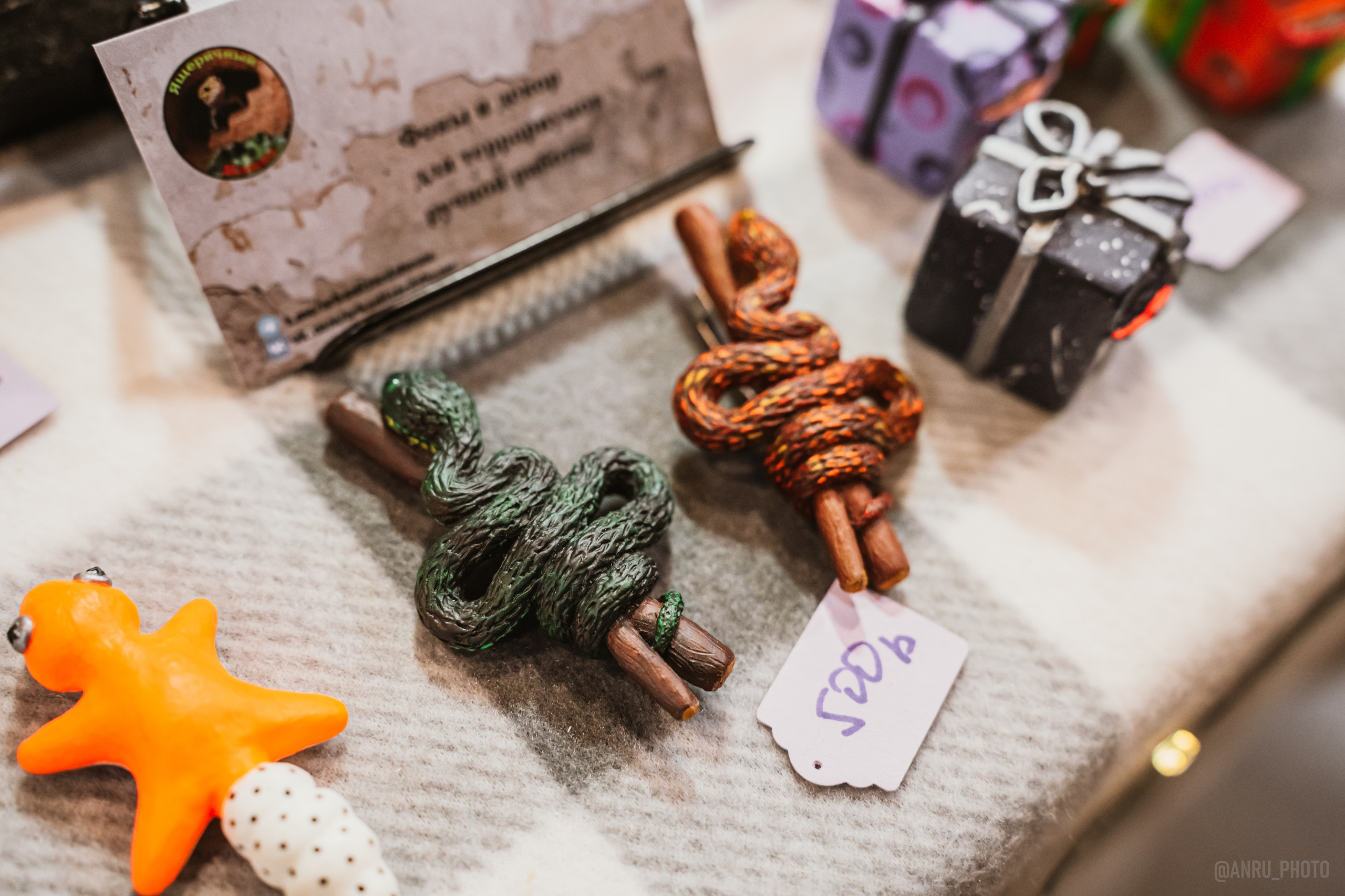 Рептилиум (ручная работа). Репортажный фотограф Анастасия Рубцова