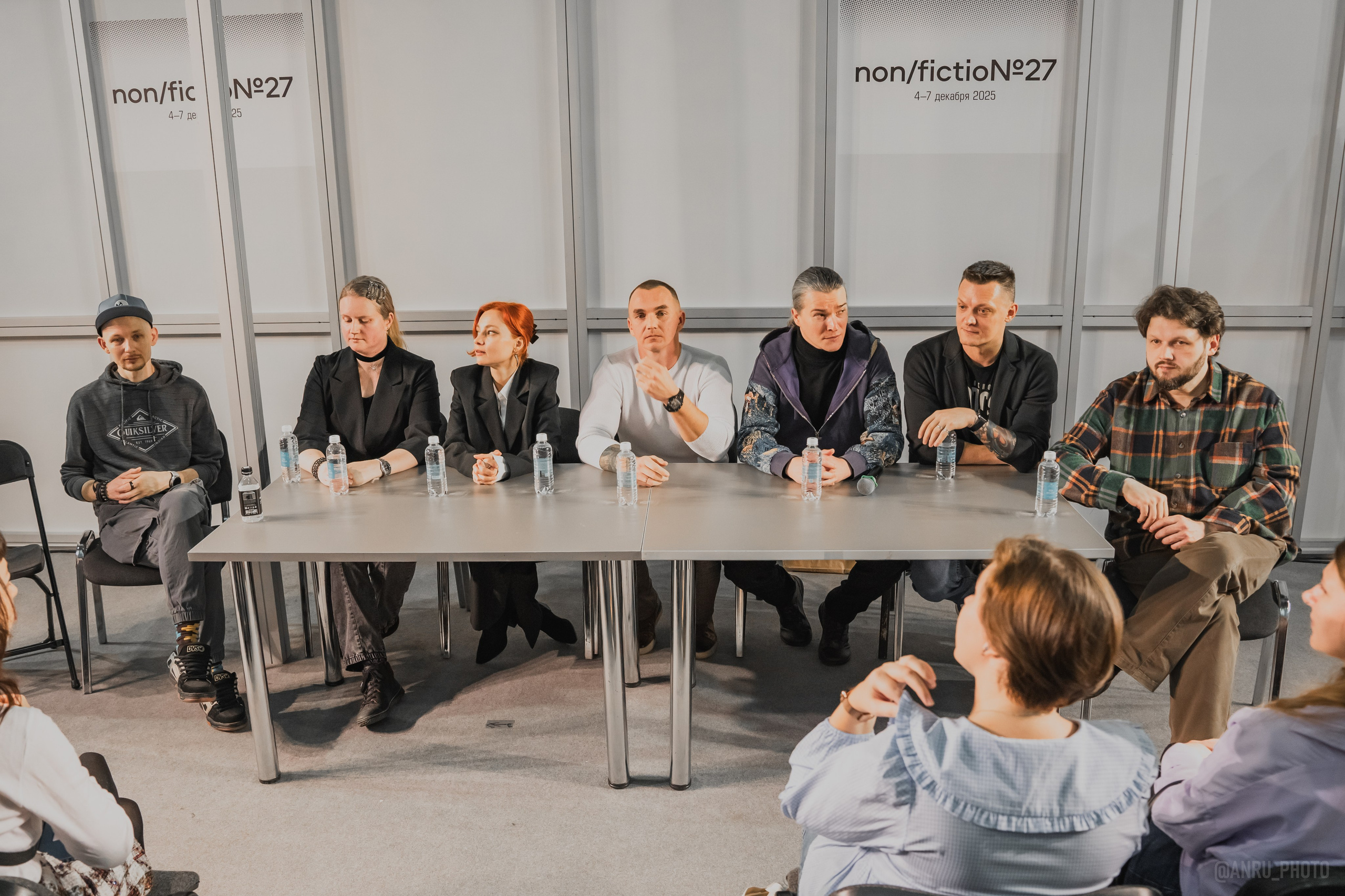 Non/fictio№ 27. Репортажный фотограф Анастасия Рубцова