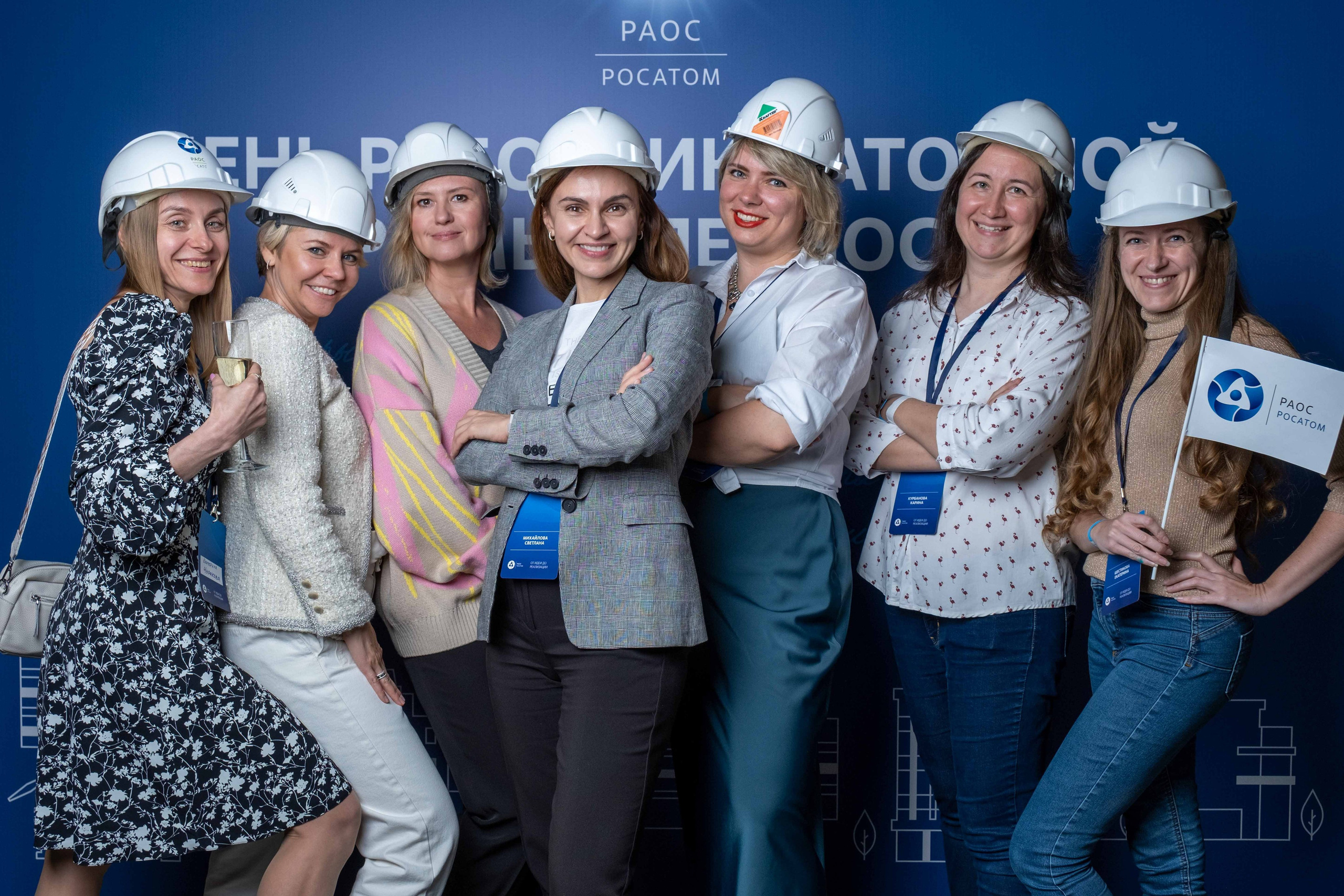 Альбом фотозона. Фото тур