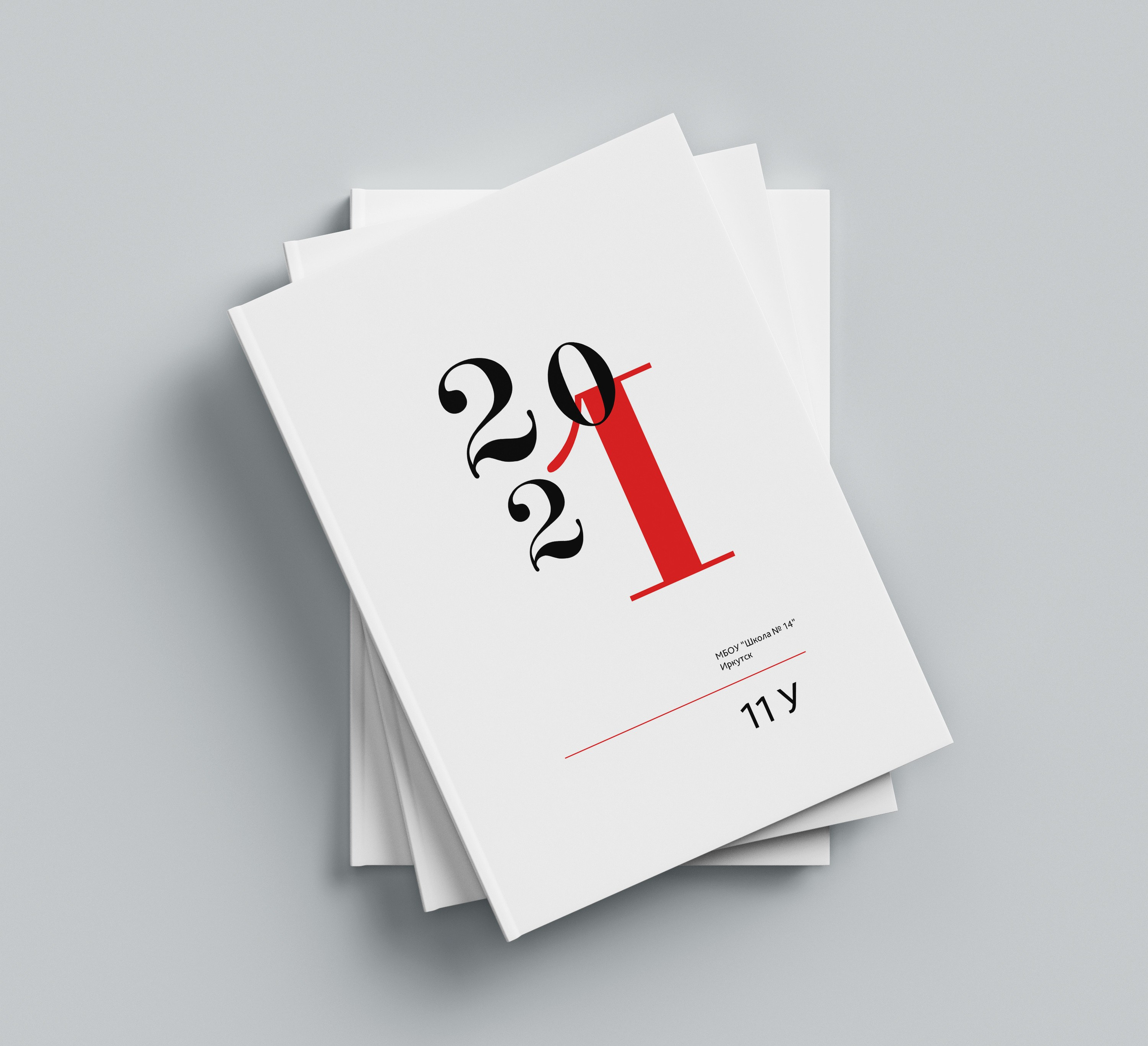 Альбом 9 разворотов 4700. Детский фотограф из Ангарска