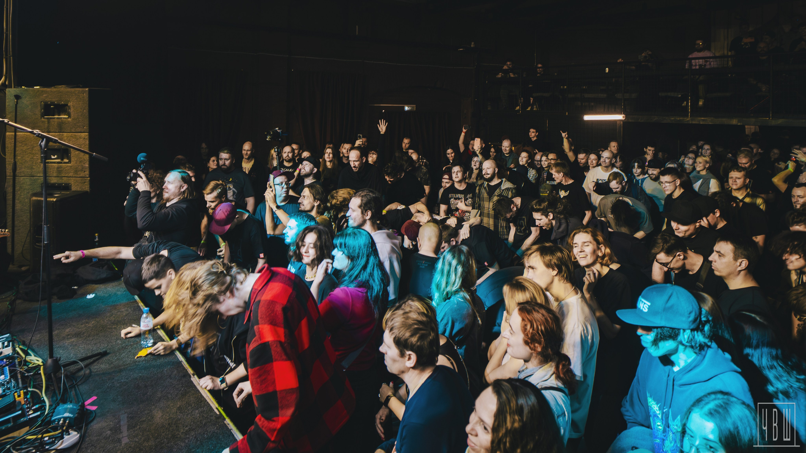 Три Вторых, 09.11.2025, Сердце. Человек в Шляпе