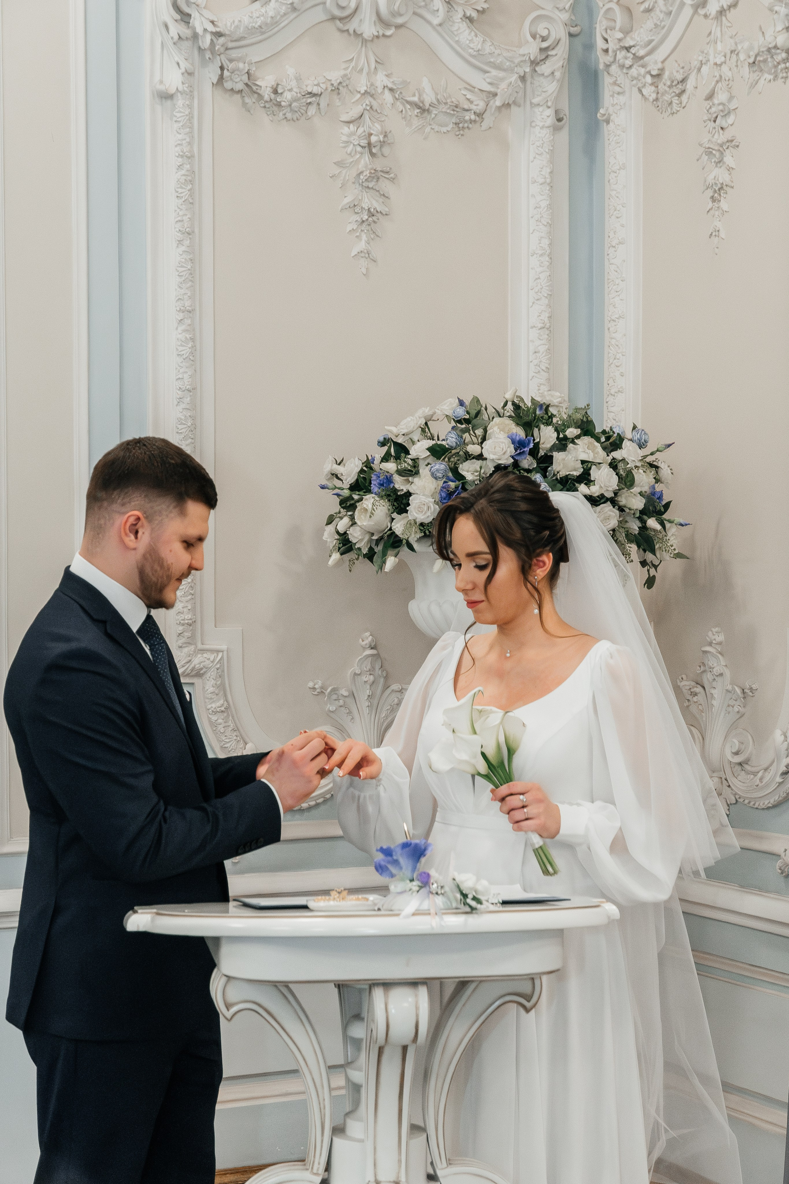 Анастасия и Станислав