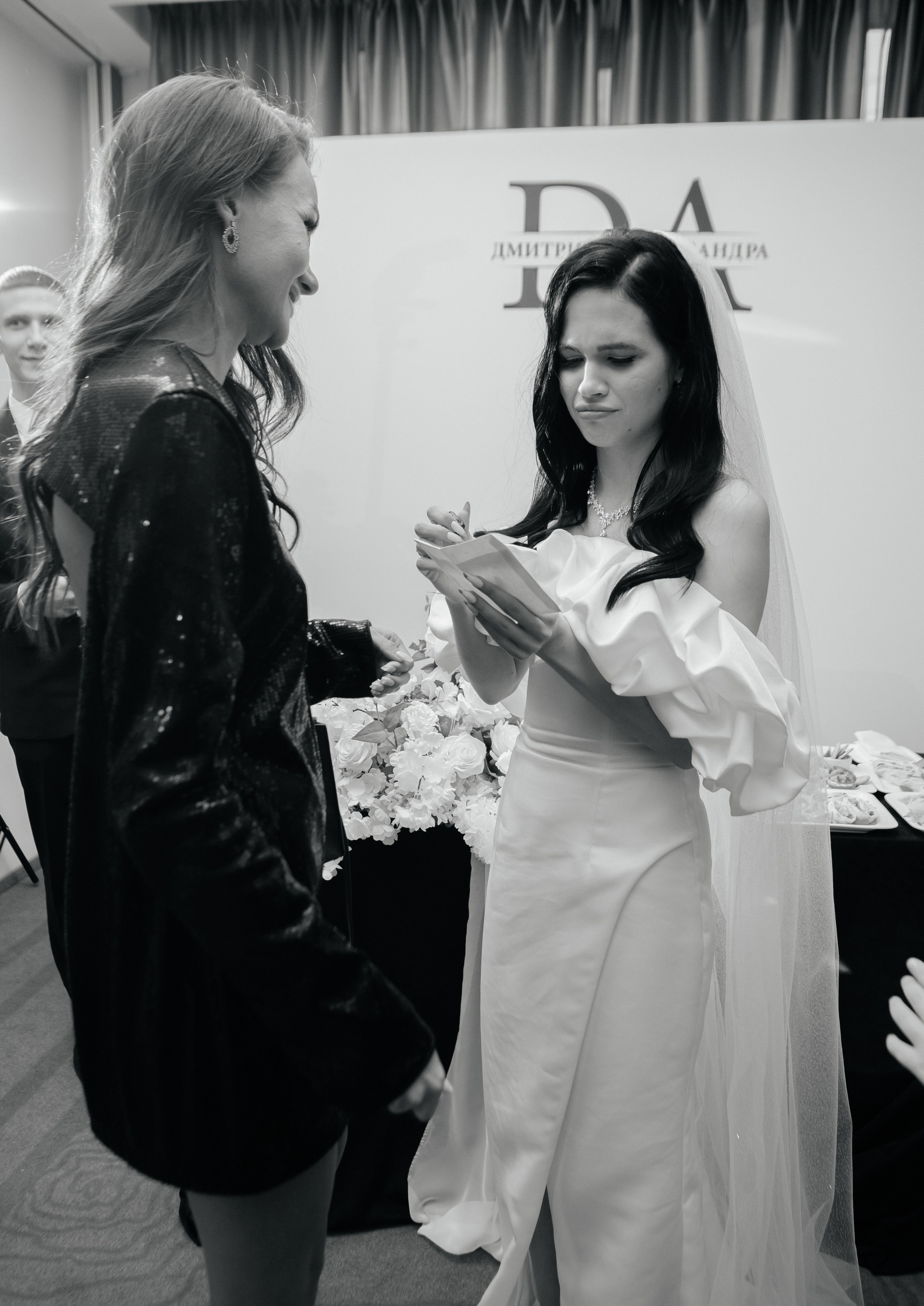 Дмитрий и Александра. Свадебный и семейный фотограф Ибрагимова Мария из Екатеринбурга