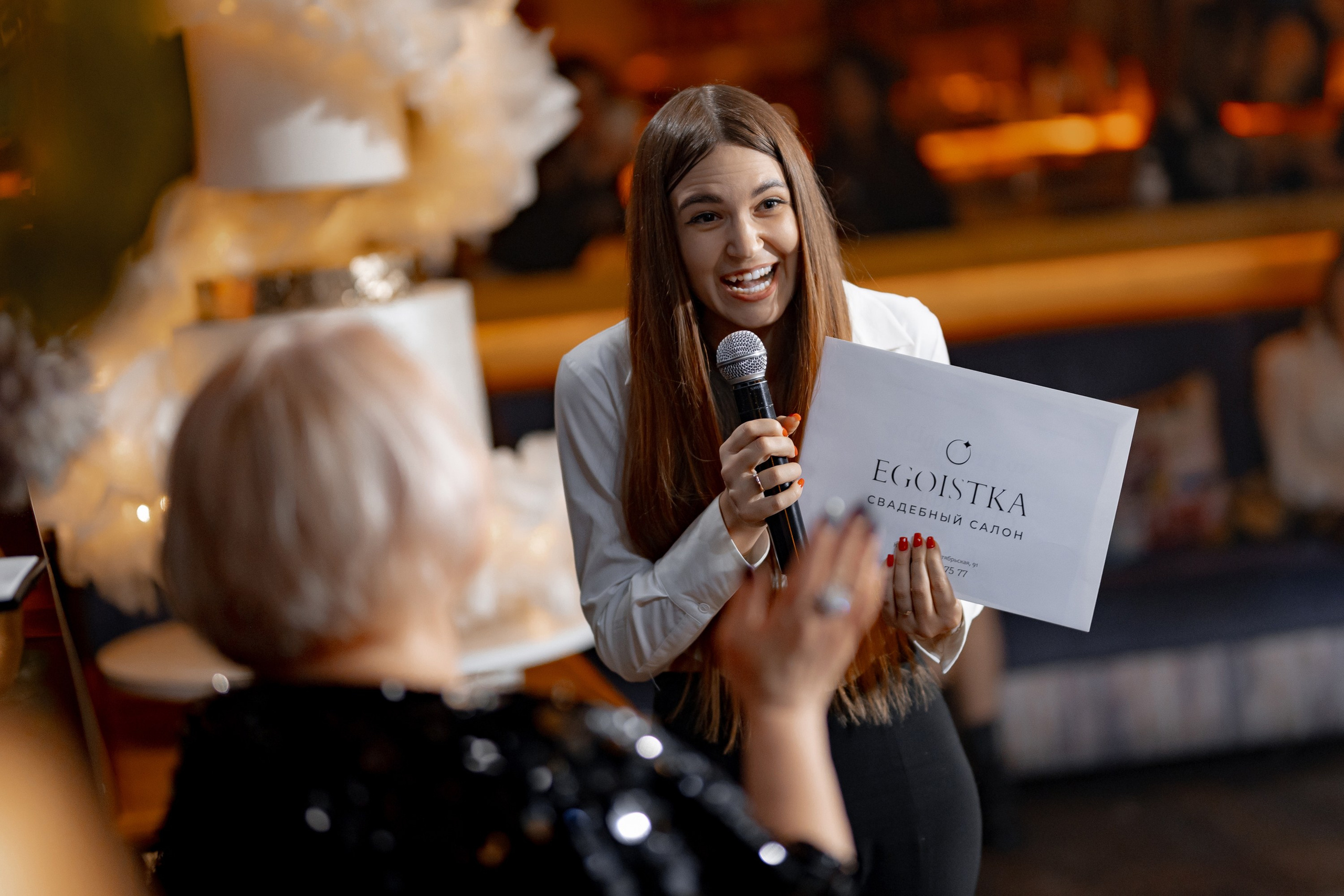 День Рождения свадебного бутика EGOISTKA. Главная