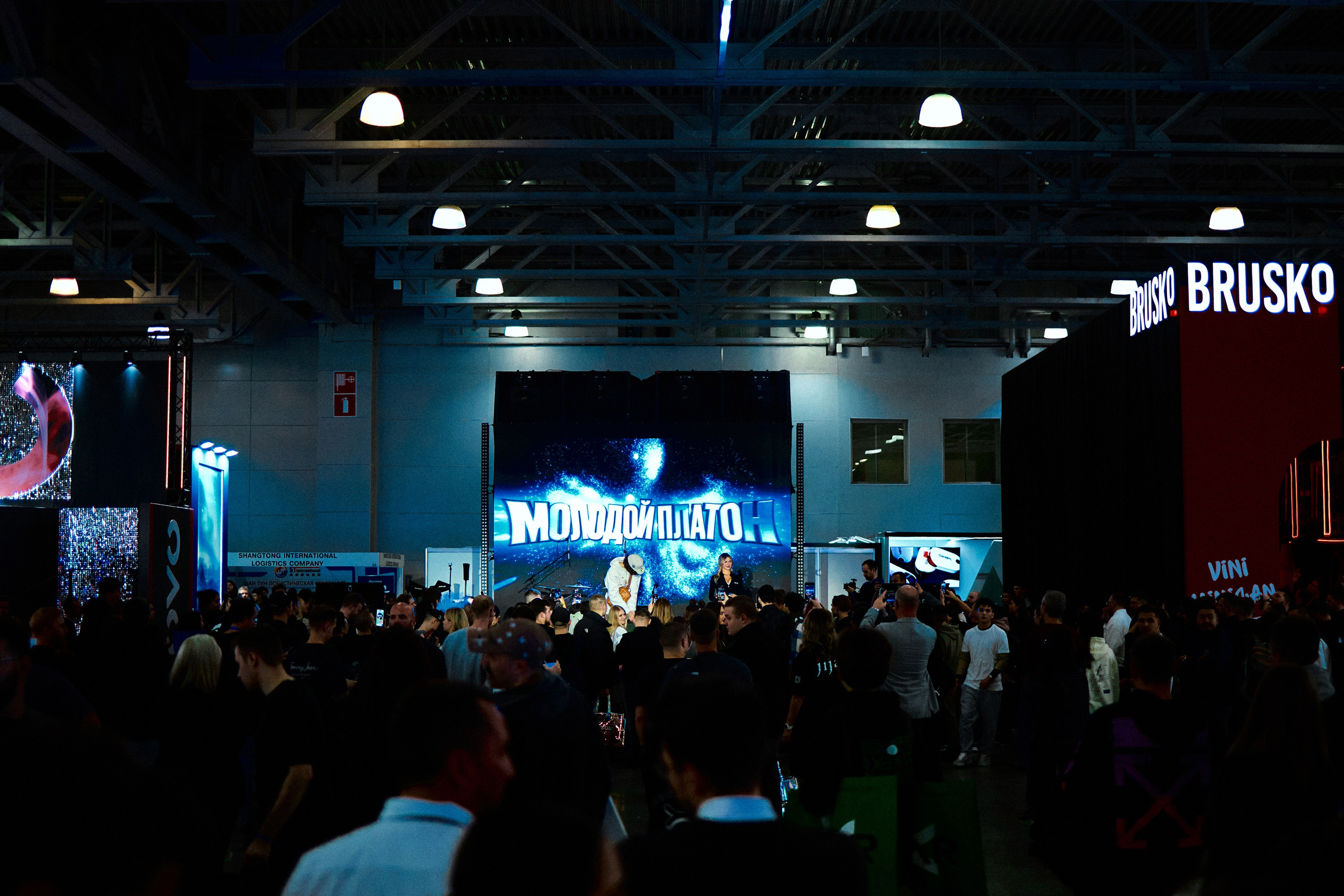Vape club show. Свадебная фото и видеосъемка WEDZONA