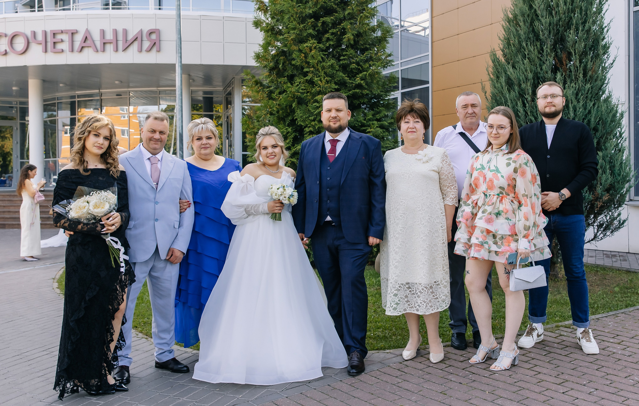 Дмитрий и Анастасия. Свадебный и семейный фотограф в Рязани Саша Крутых