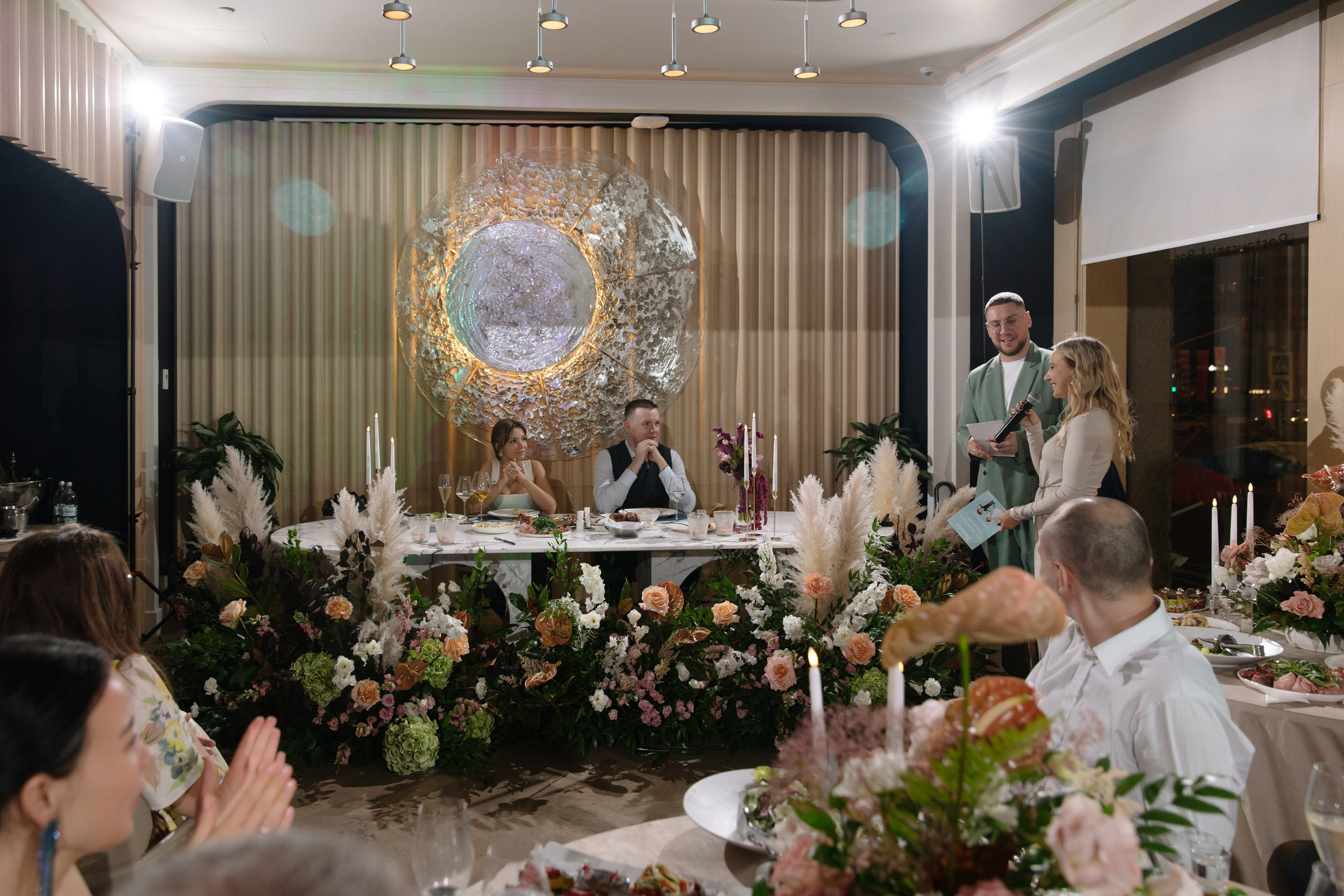 Маша & Илья. Свадебный фотограф Екатерина Тимукина