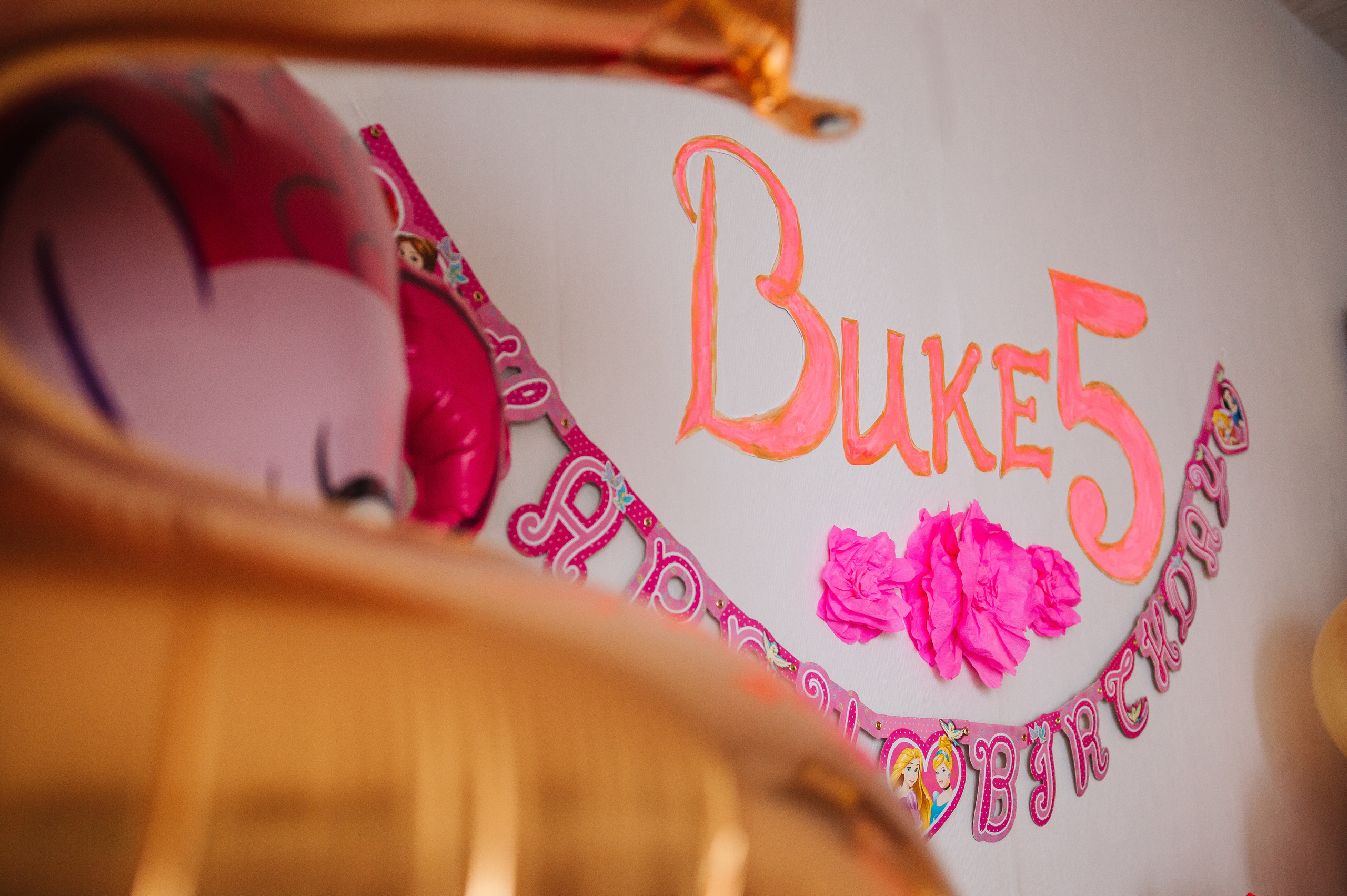 Репортаж. Семейный фотограф в г.Москве Катя Норм