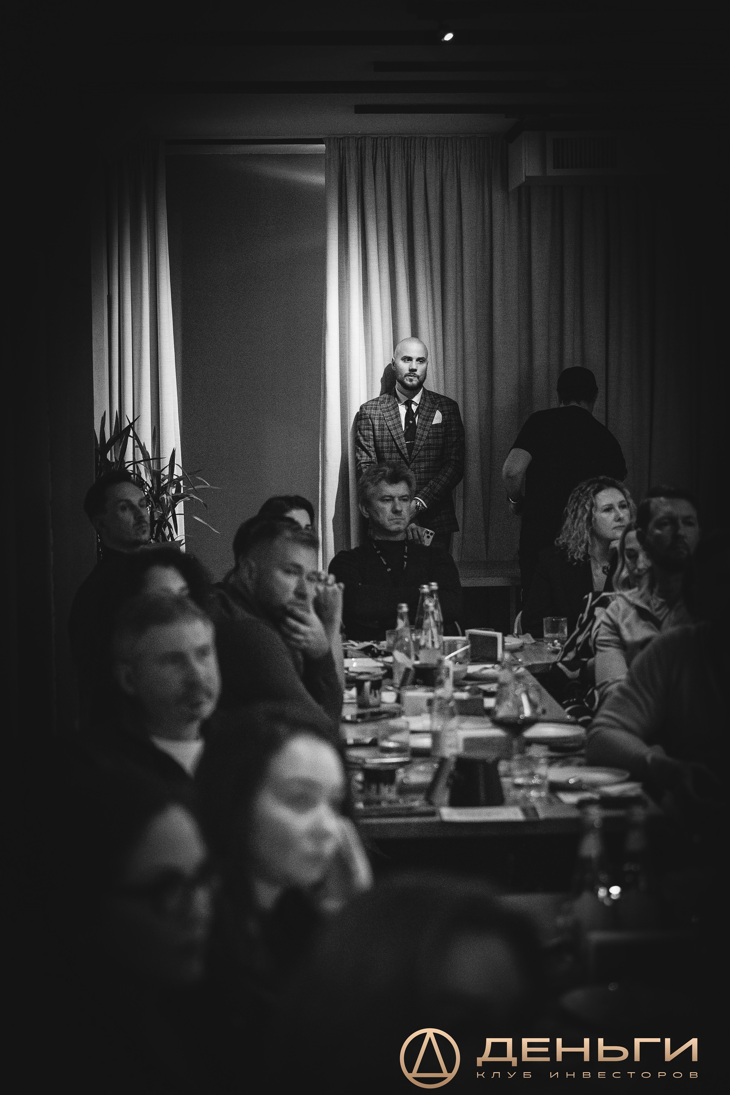 Ужин резидентов инвестиционного клуба