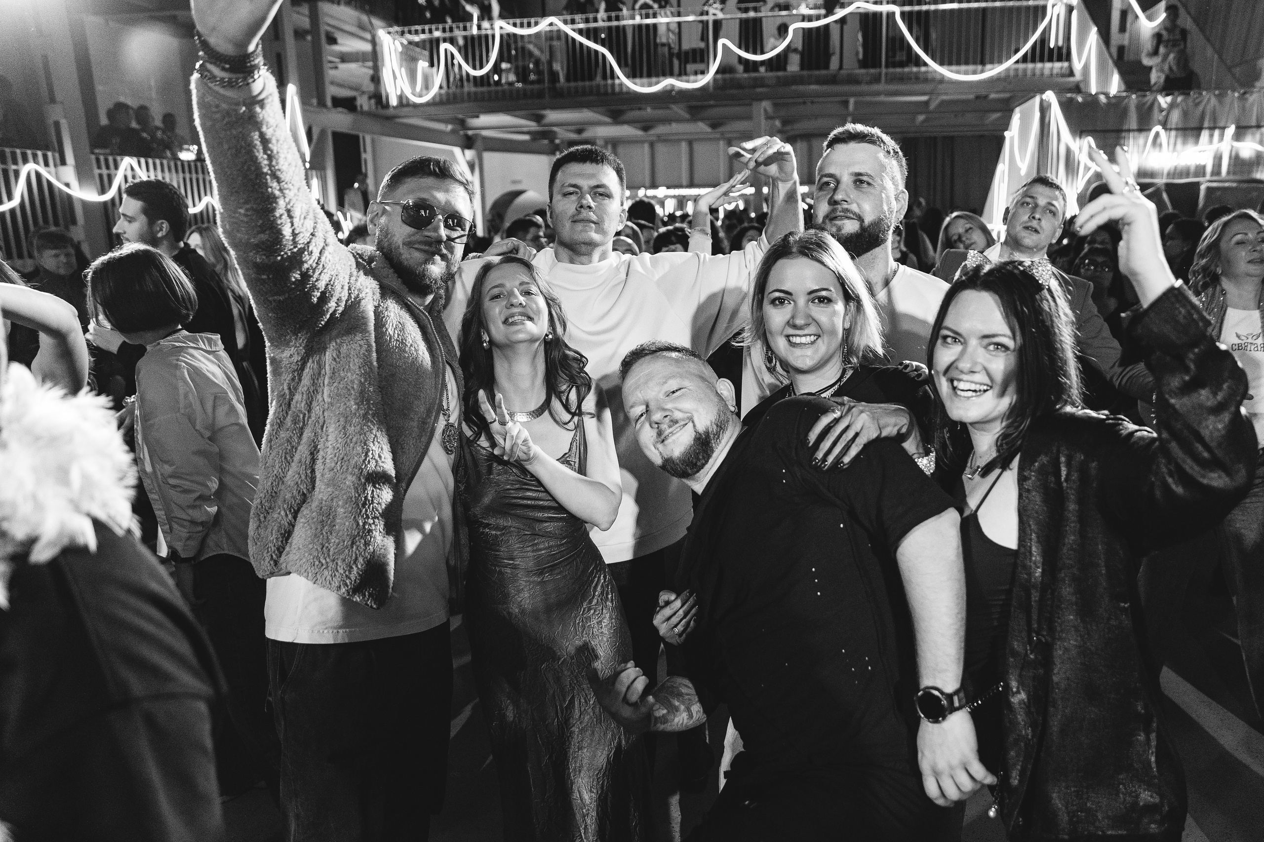 Корпоратив S7