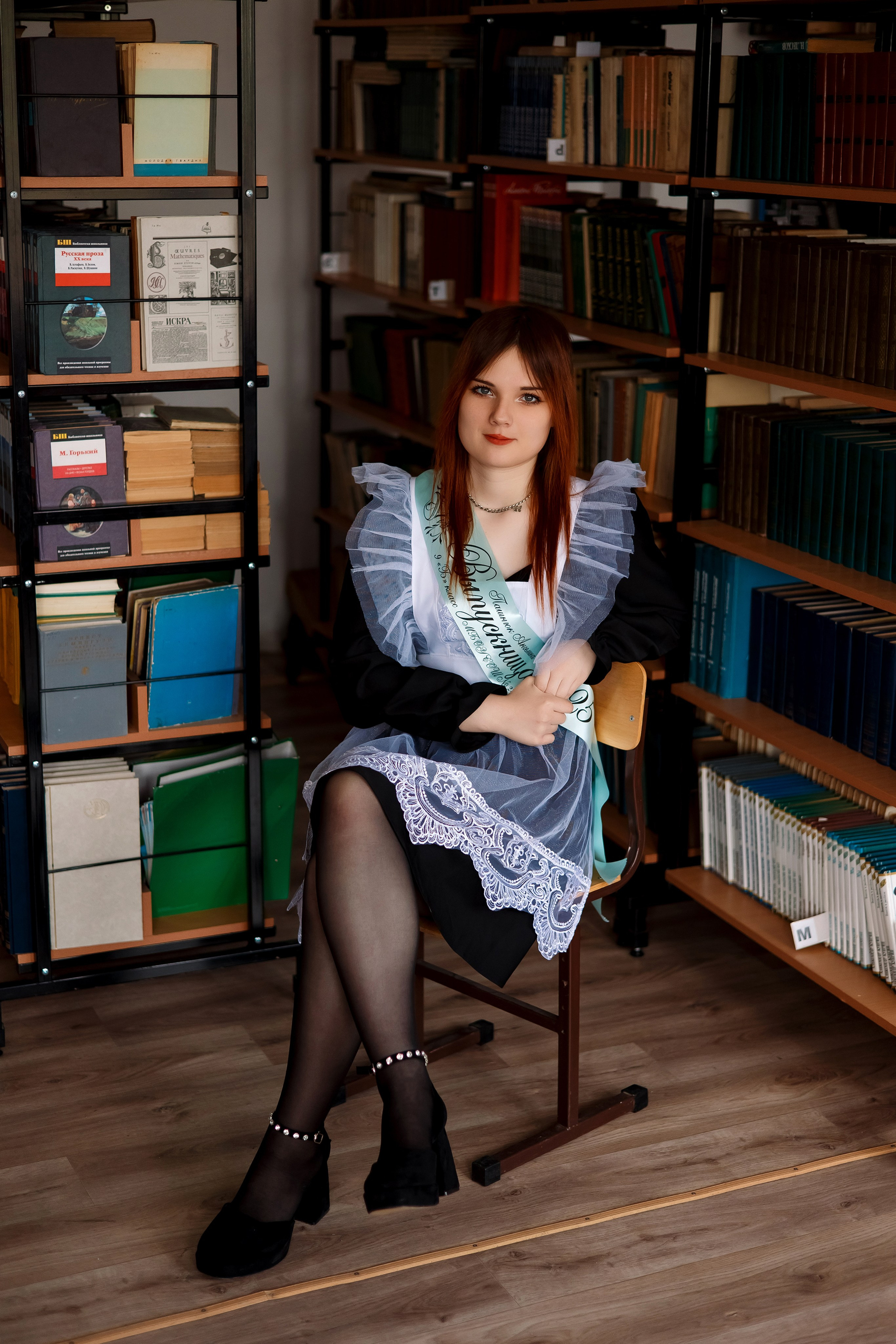 9 класс. Фотограф Любовь Корниенко, Примоский край