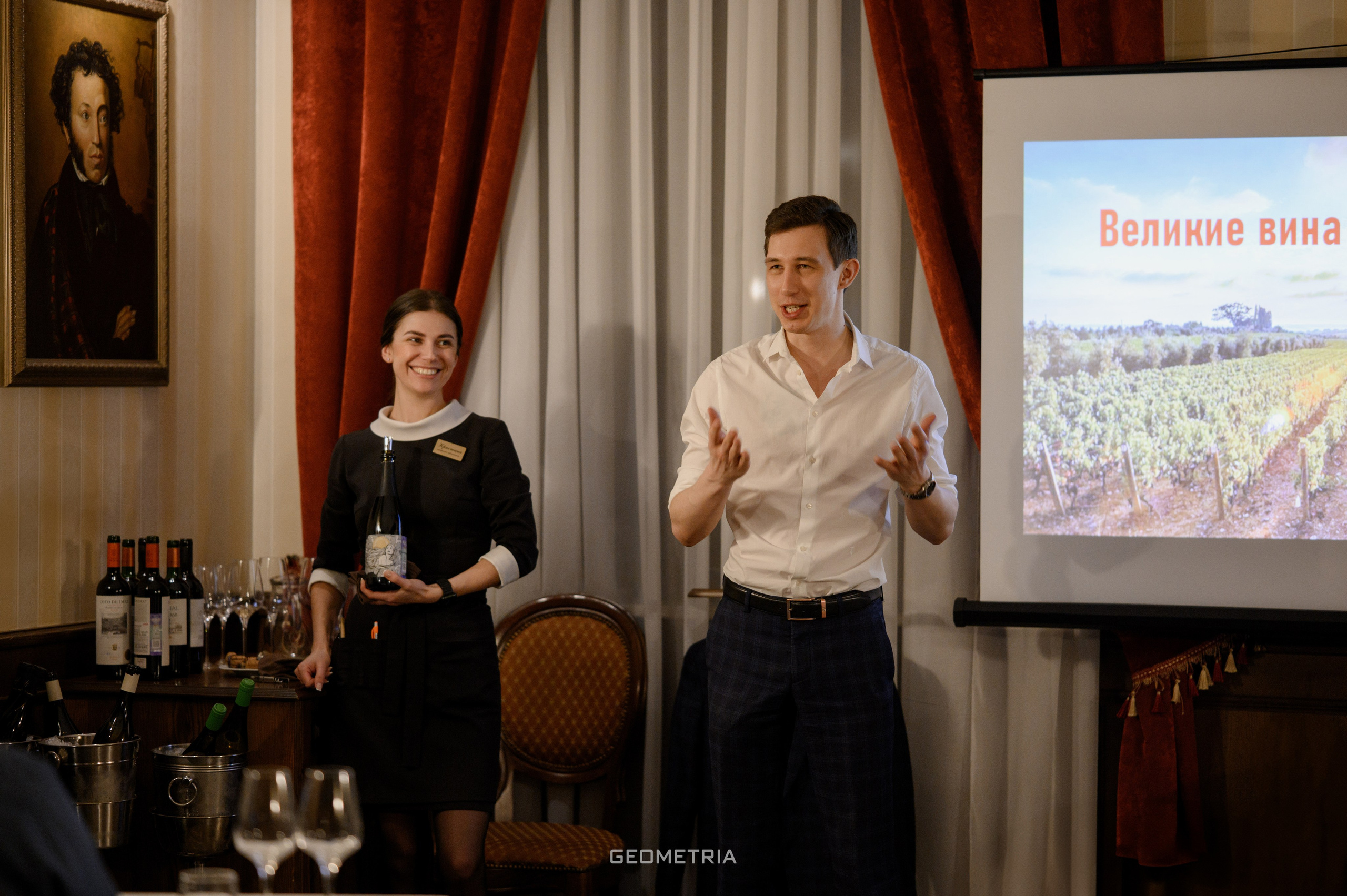 Дегустация вин в Царском селе. Фотограф Александр Смирнов
