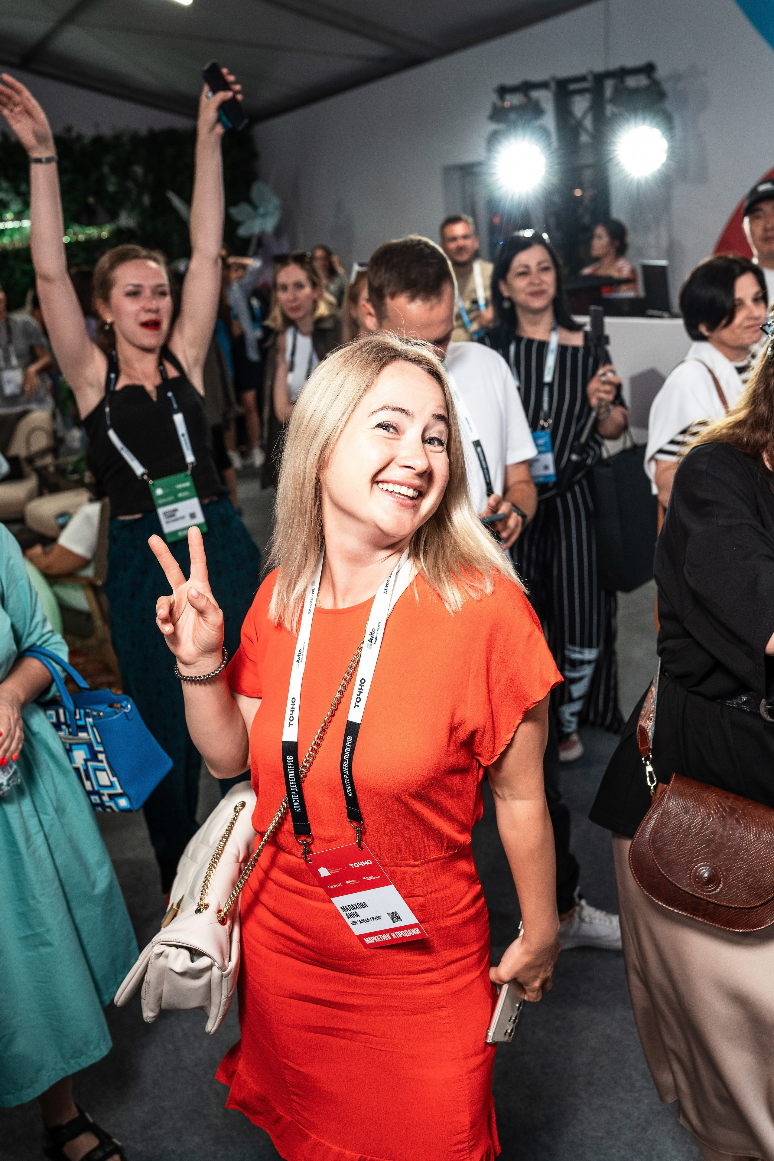 Форум Движение фотоотчет. Фотограф Сочи