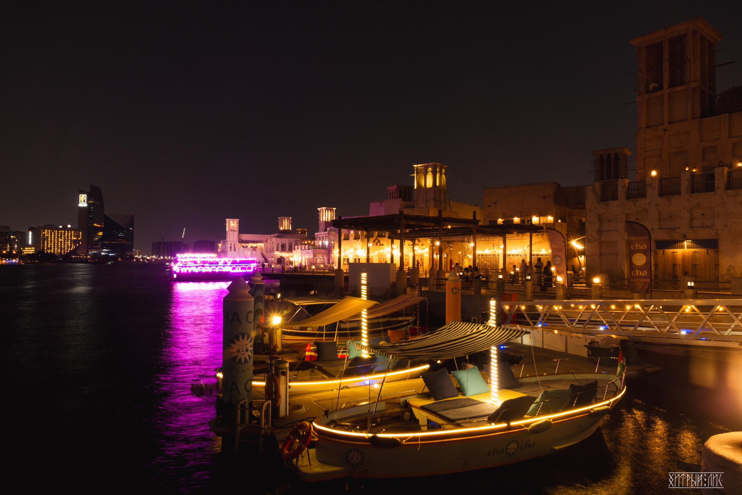 ОАЭ. Фотограф-путешественник Самойлов Максим «Sly Fox»