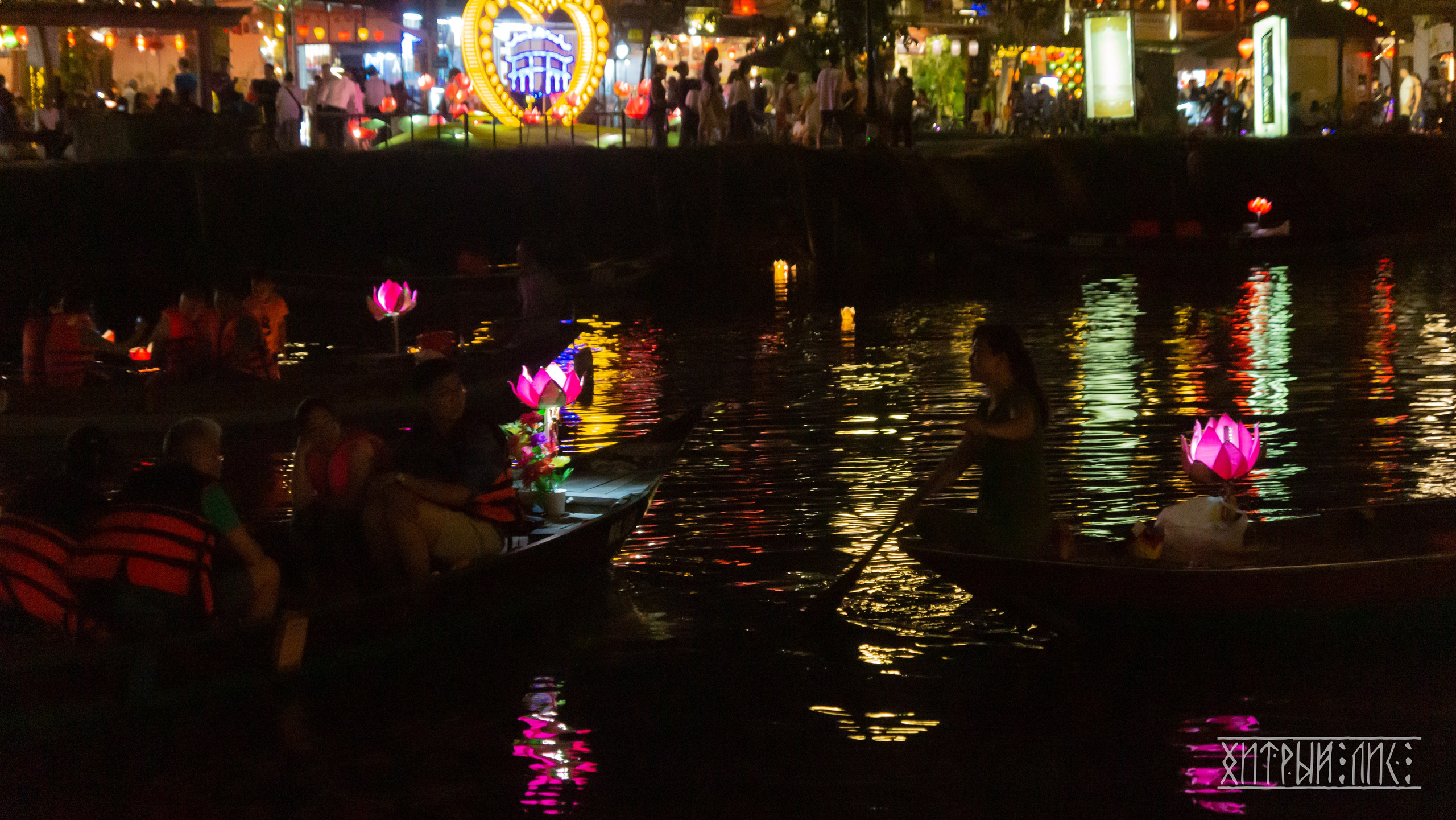 Вьетнам. Фотограф-путешественник Самойлов Максим «Sly Fox»