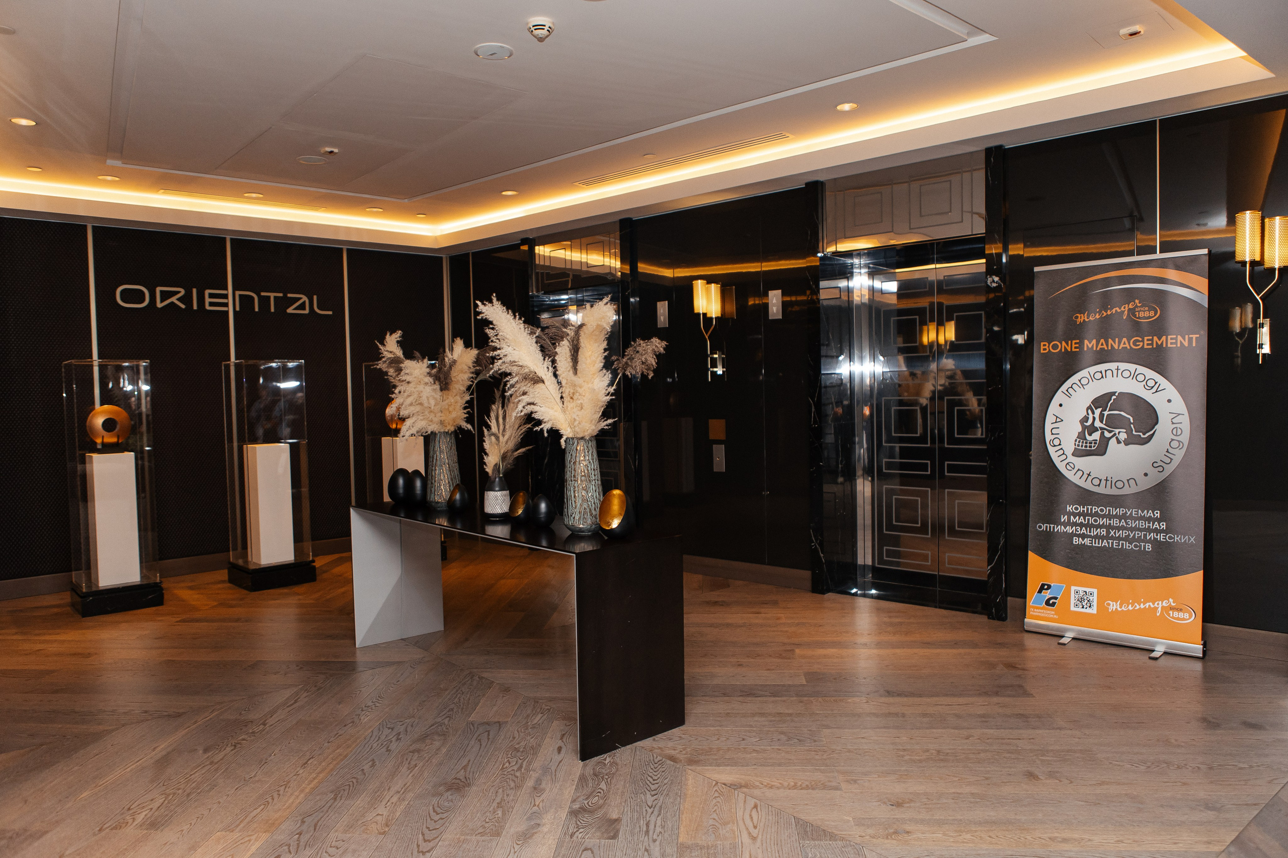 ANKYLOS PARTY. Фотограф Анна Луценко Москва