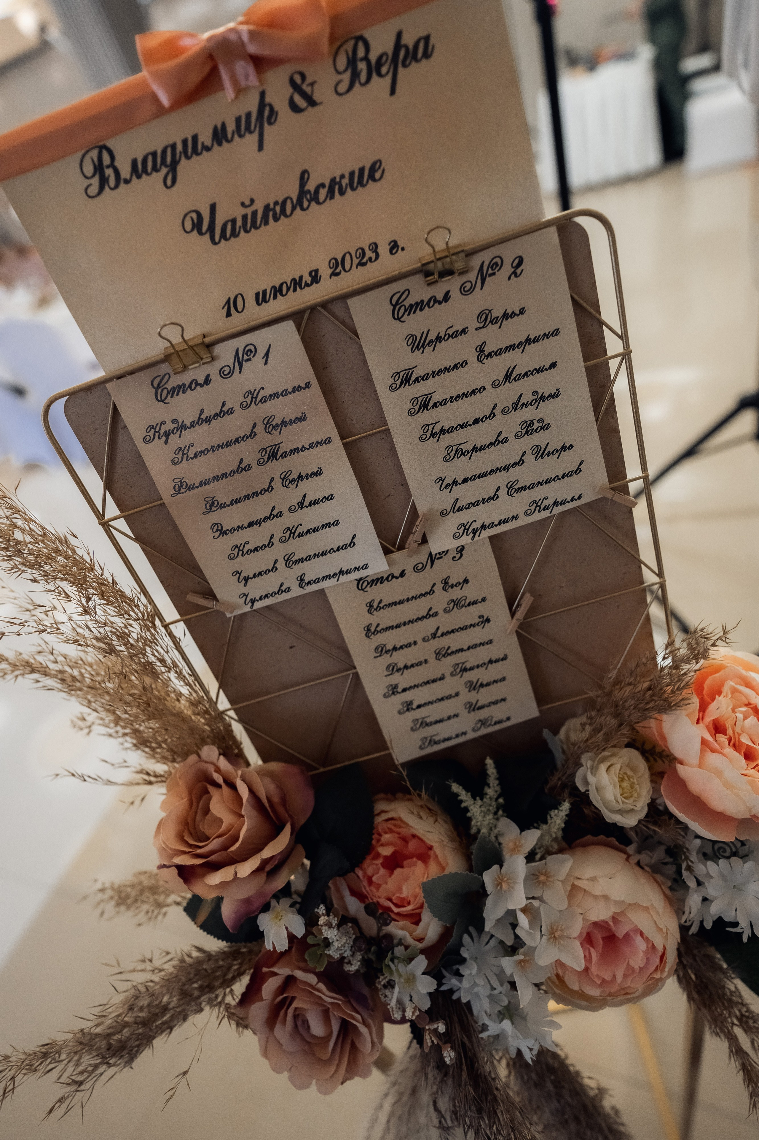 Козырьки. Свадебный фотограф Москва и МО