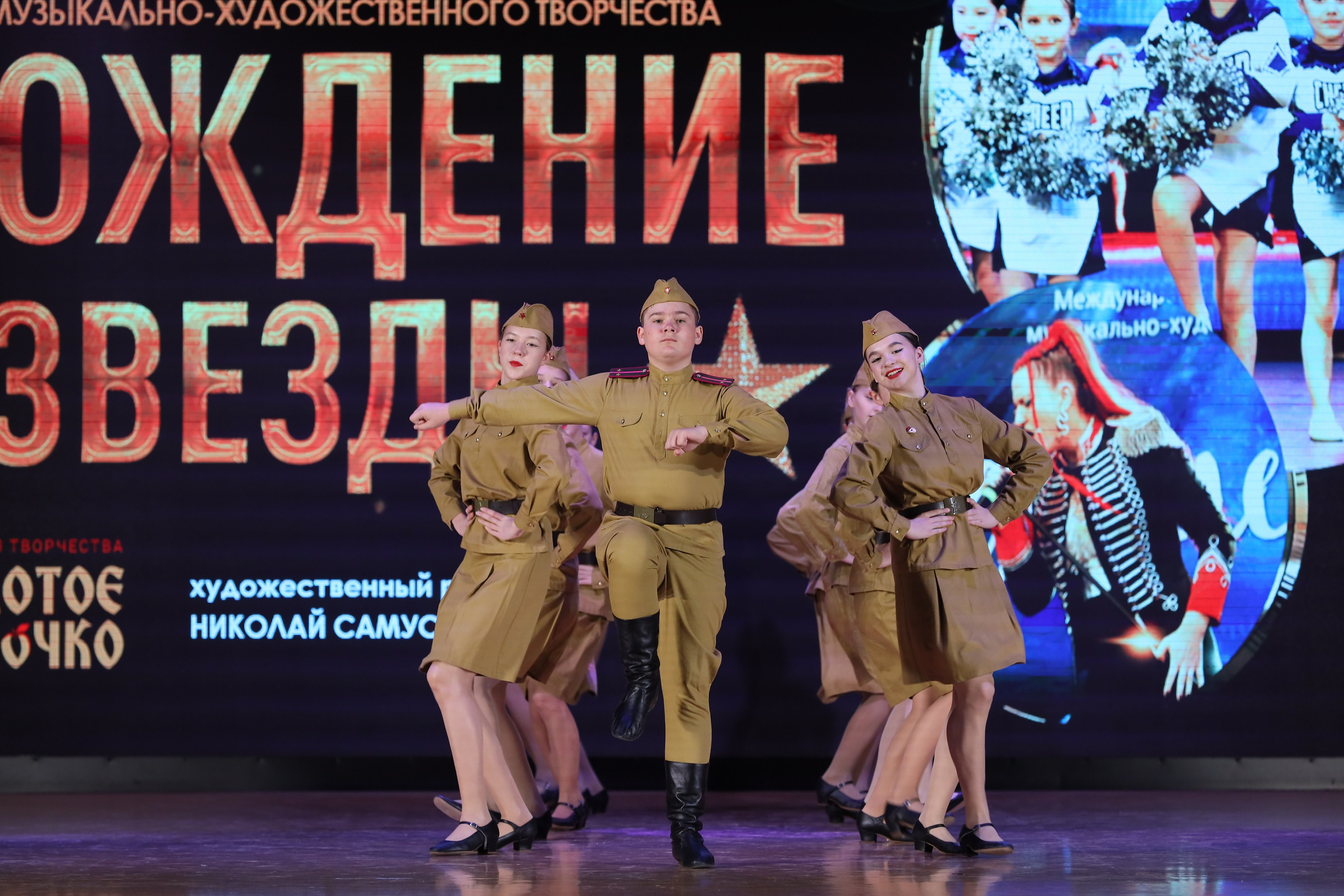 4 ноября, блок 1, видео, номера 1-13, г. Краснодар. Золотое яблочко