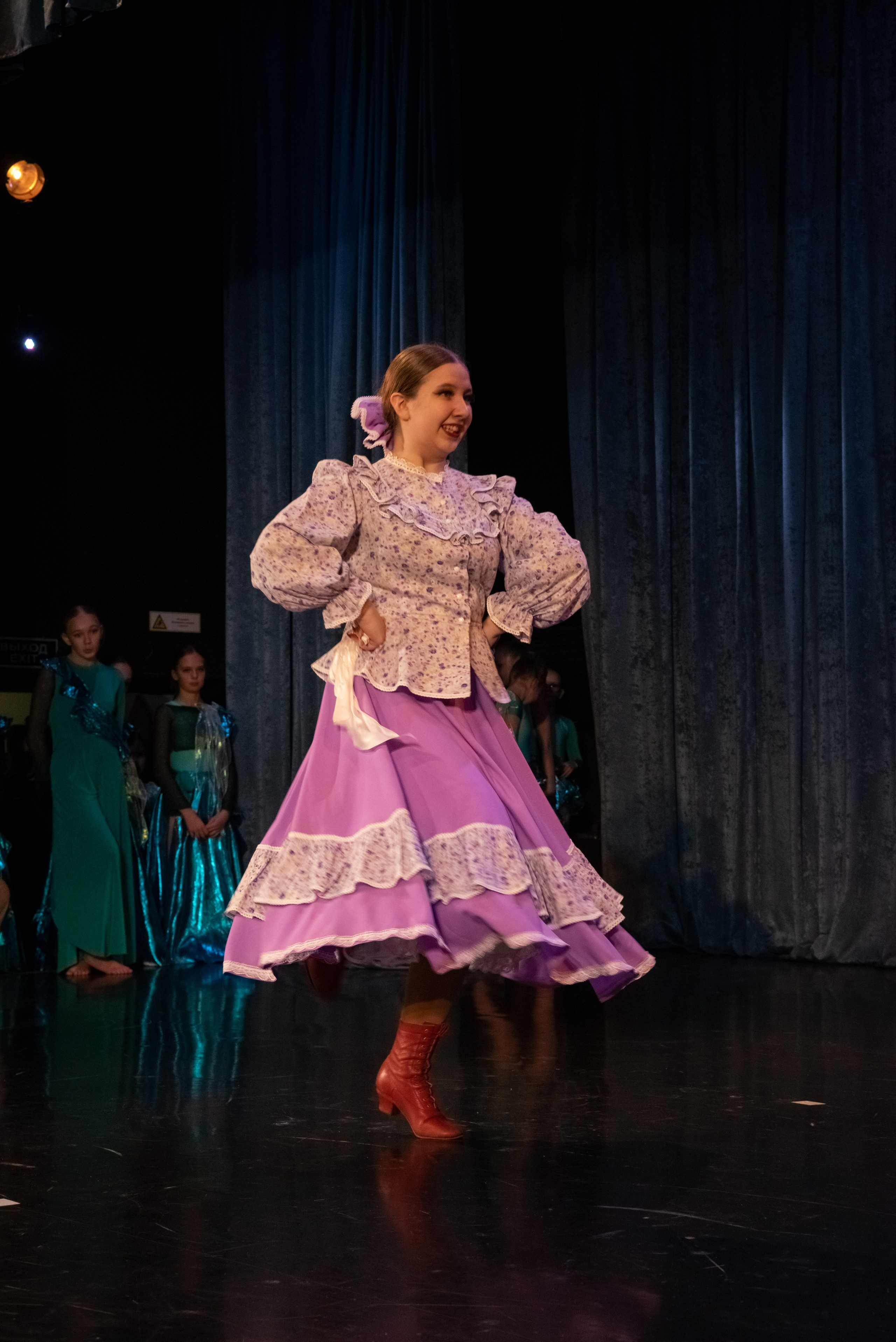 7 декабря, г. Выборг. Золотое яблочко