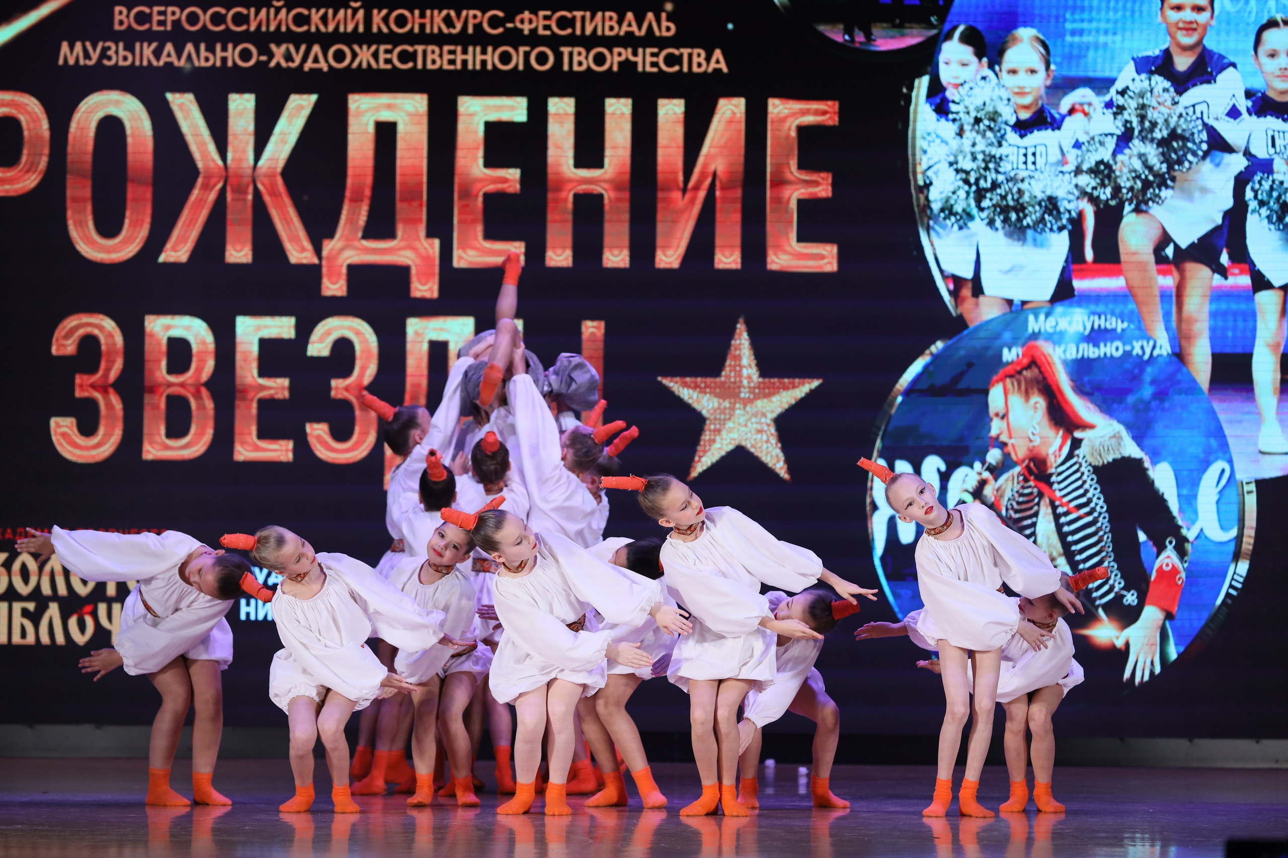 4 ноября, блок 1, видео, номера 1-13, г. Краснодар. Золотое яблочко