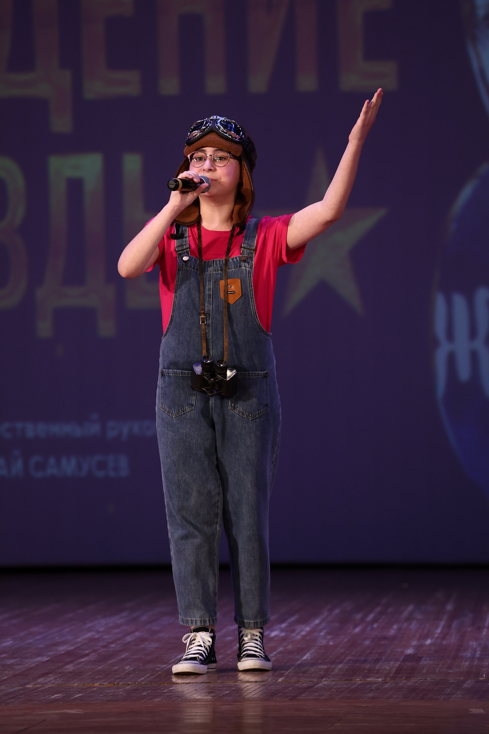 30 марта, г. Самара. Золотое яблочко