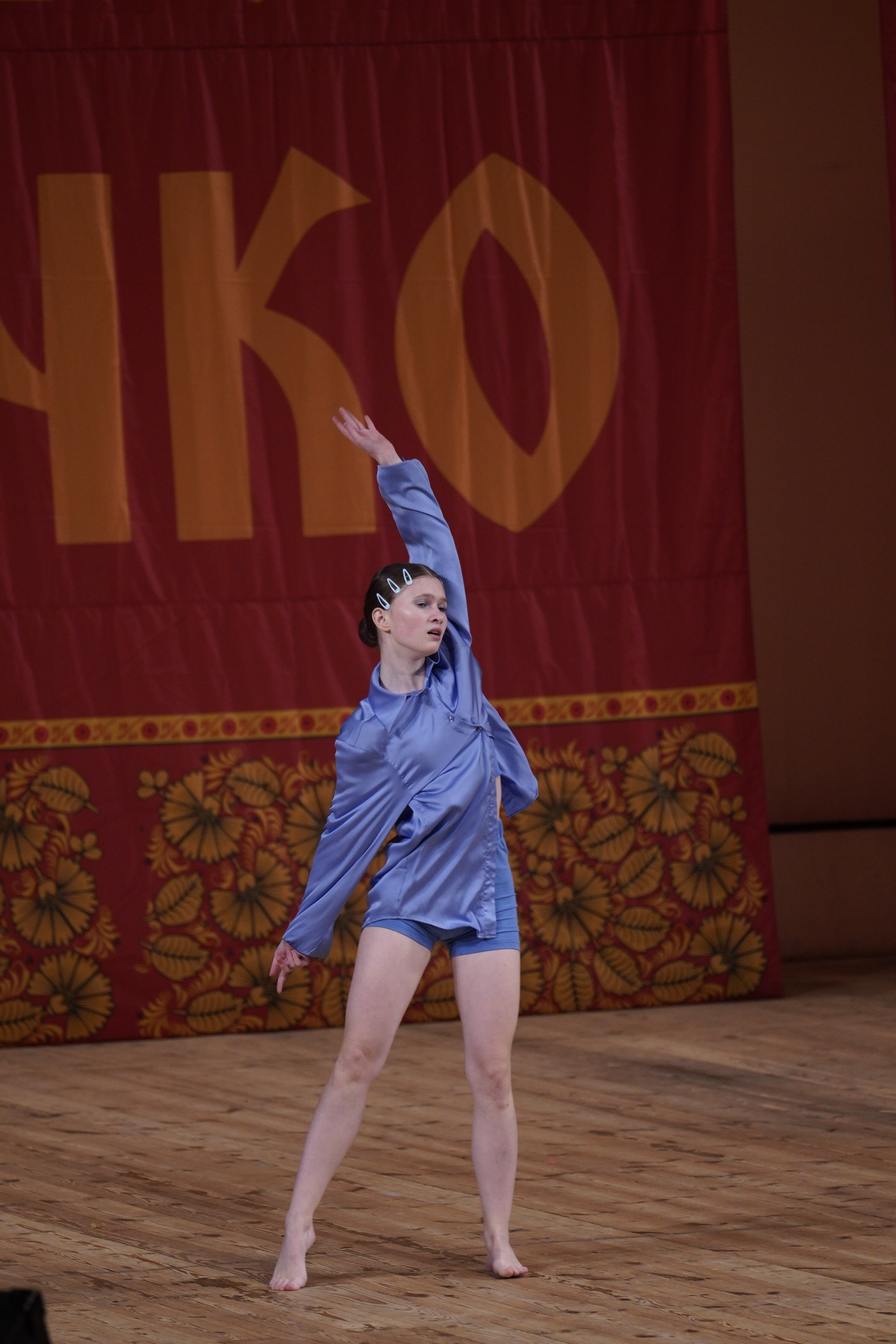 24 ноября, г. Санкт-Петербург. Золотое яблочко