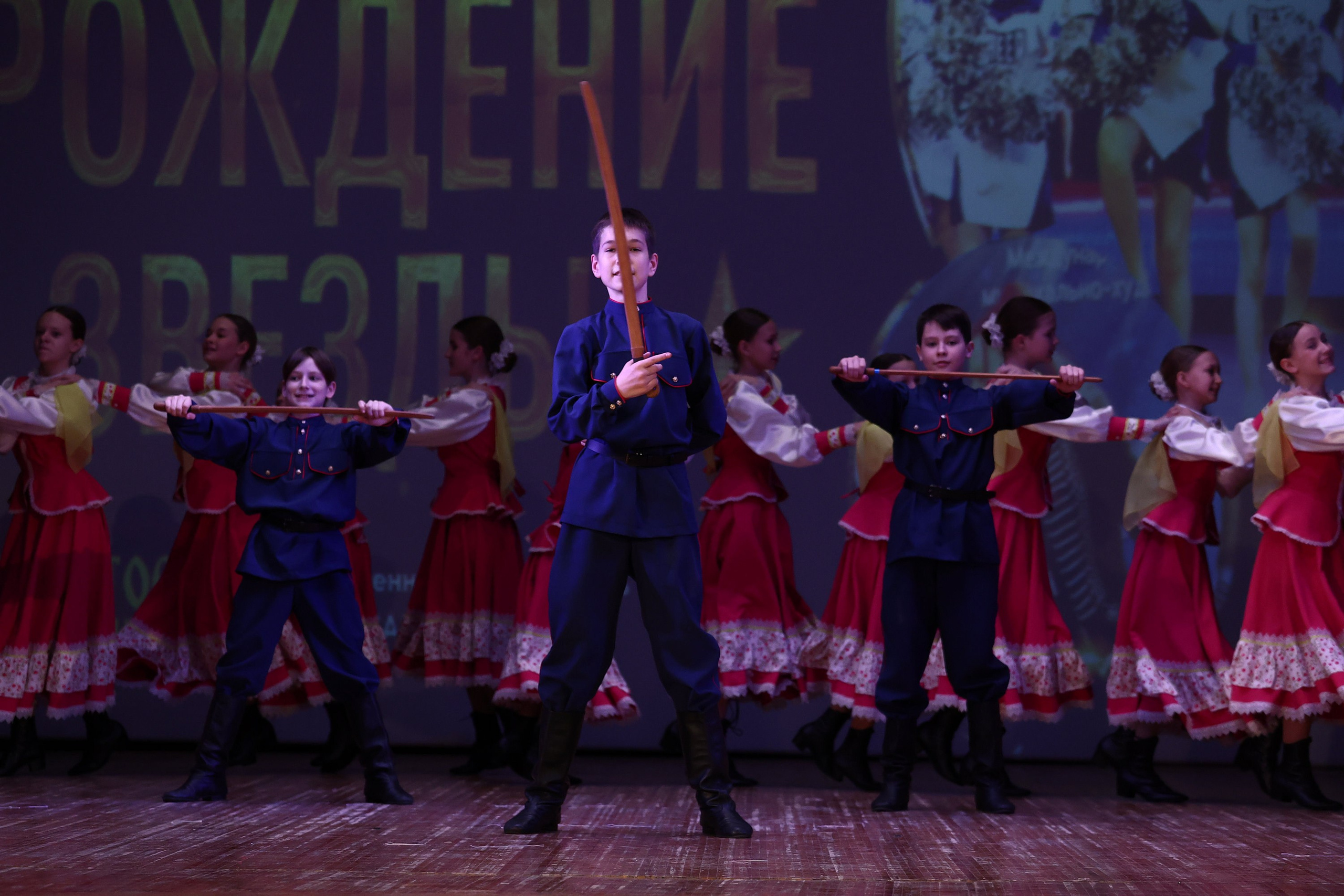 30 марта, г. Самара. Золотое яблочко