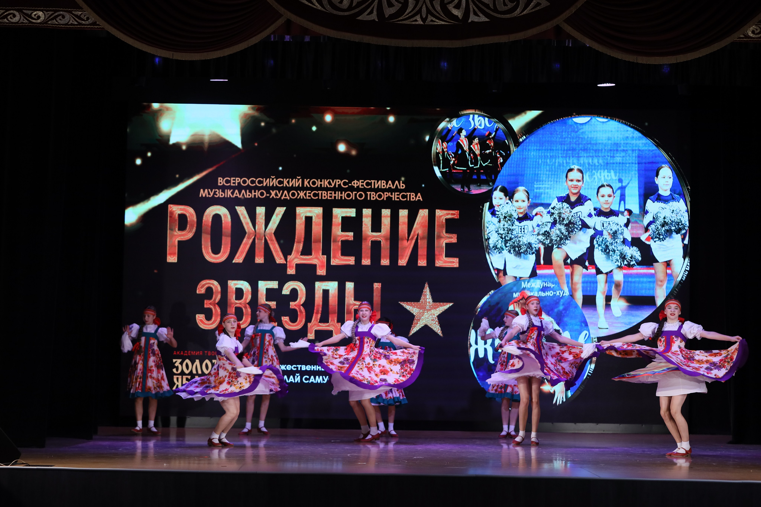 4 ноября, блок 1, видео, номера 14-29, г. Краснодар. Золотое яблочко