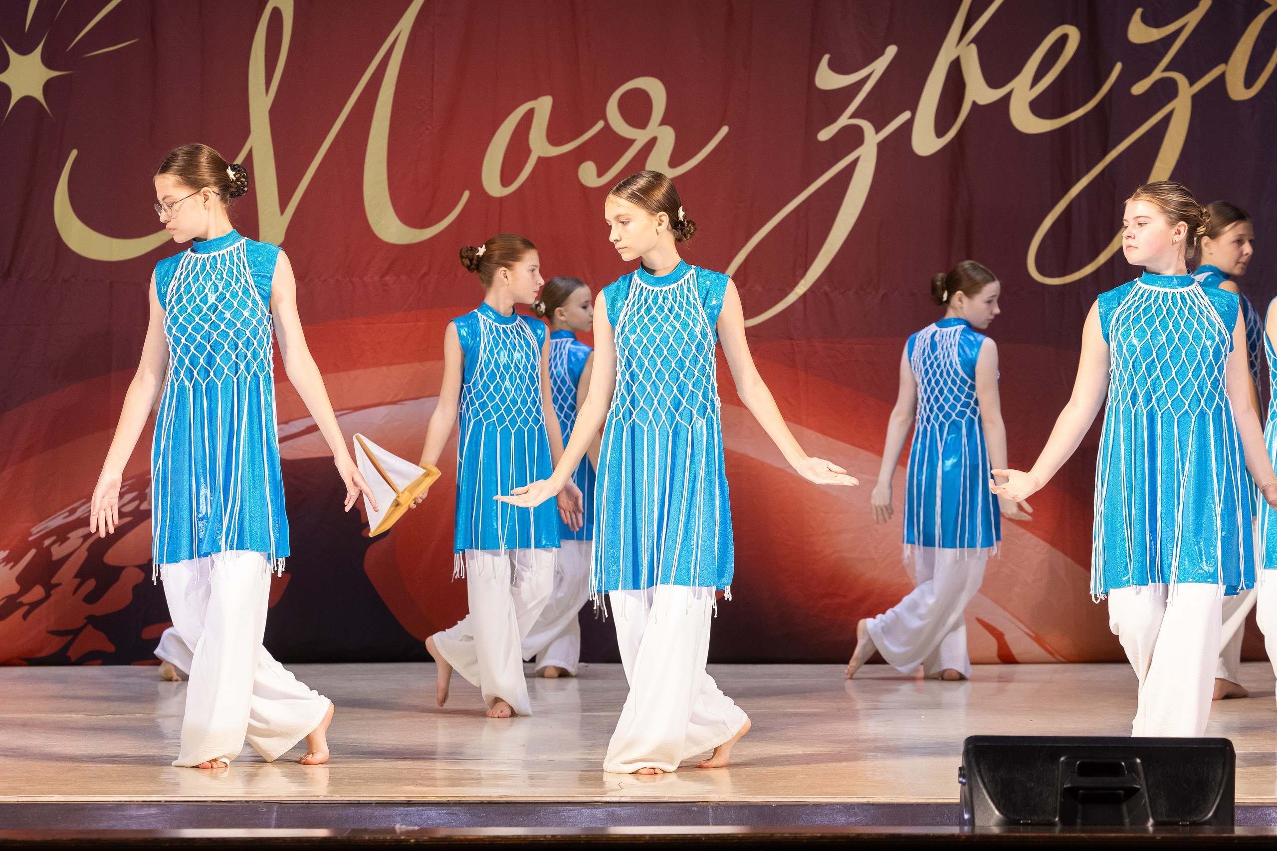 9 ноября, танцевальные номера, г. Волгоград. Золотое яблочко