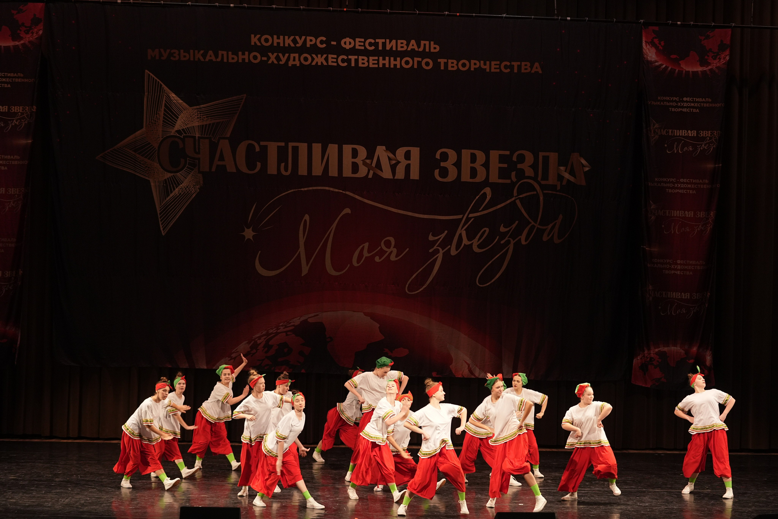 7 декабря, блок 1, г. Москва. Золотое яблочко