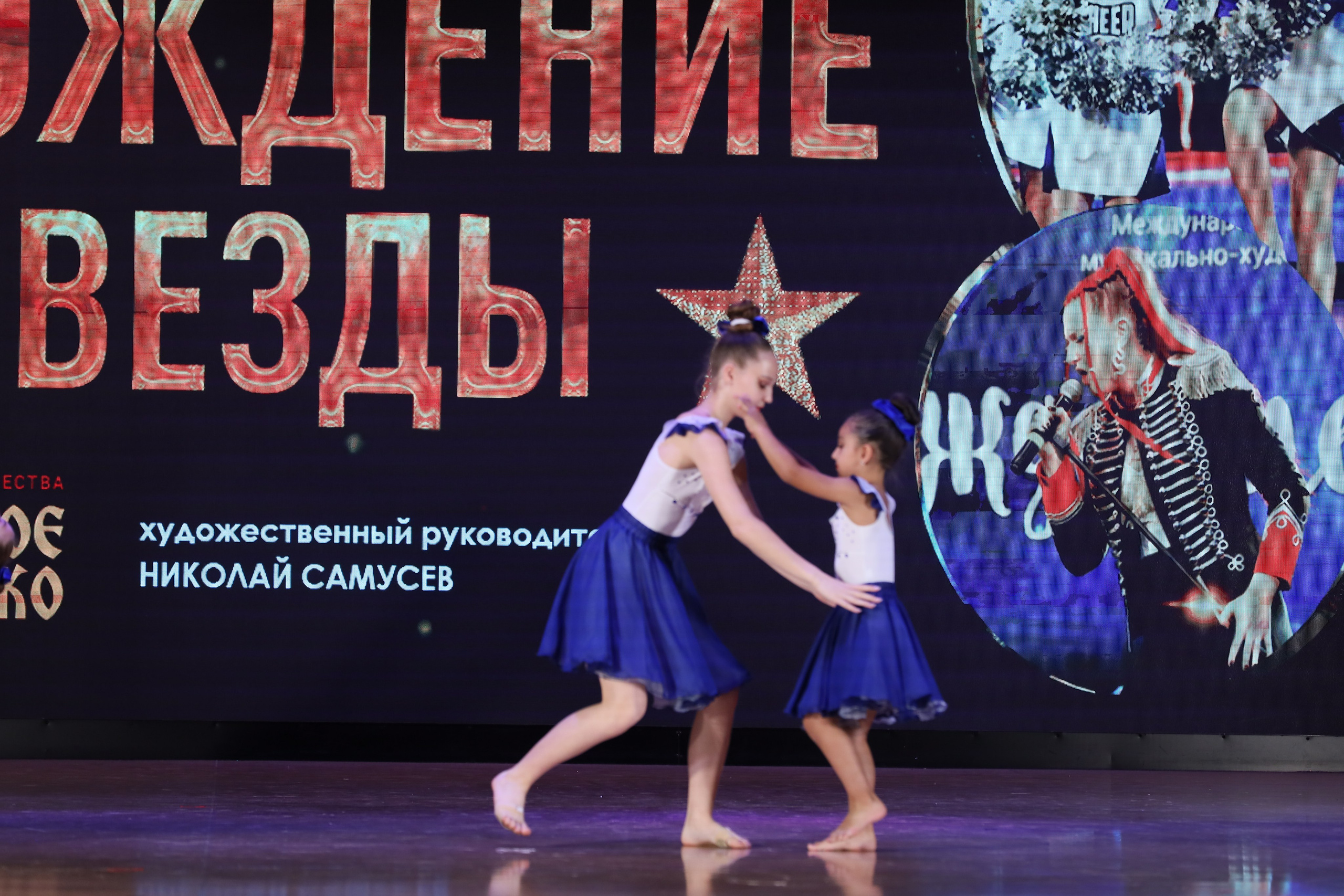 4 ноября, блок 1, видео, номера 14-29, г. Краснодар. Золотое яблочко