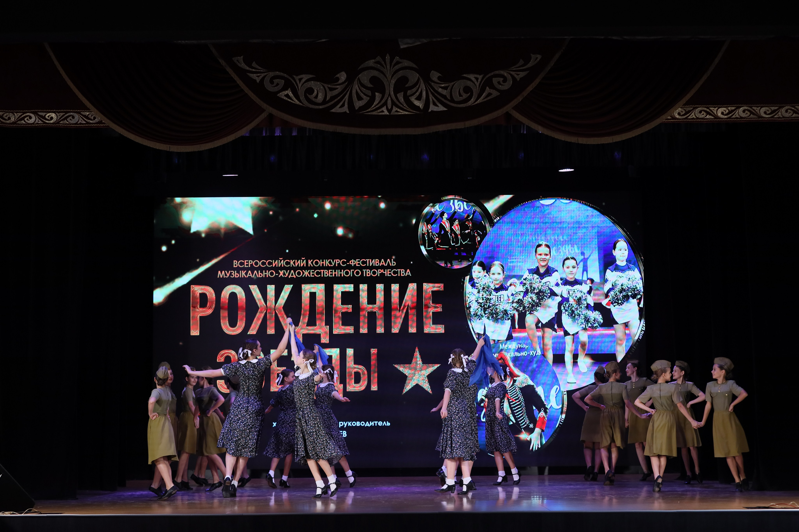 4 ноября, блок 1, видео, номера 1-13, г. Краснодар. Золотое яблочко