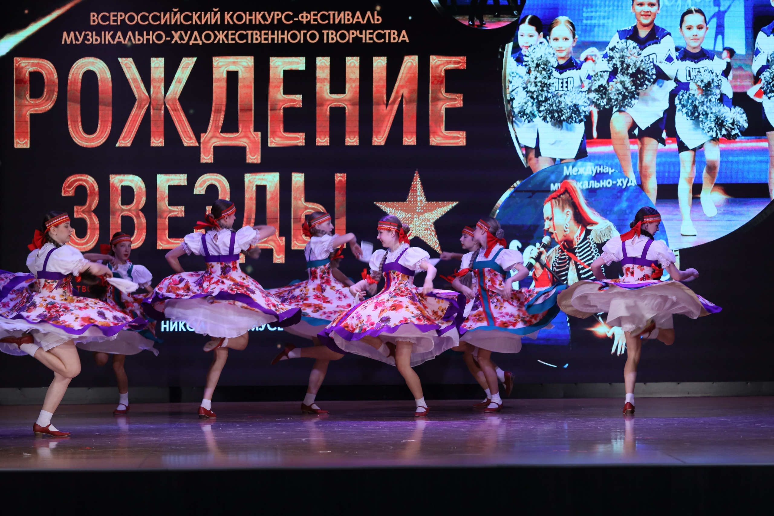 4 ноября, блок 1, видео, номера 14-29, г. Краснодар. Золотое яблочко