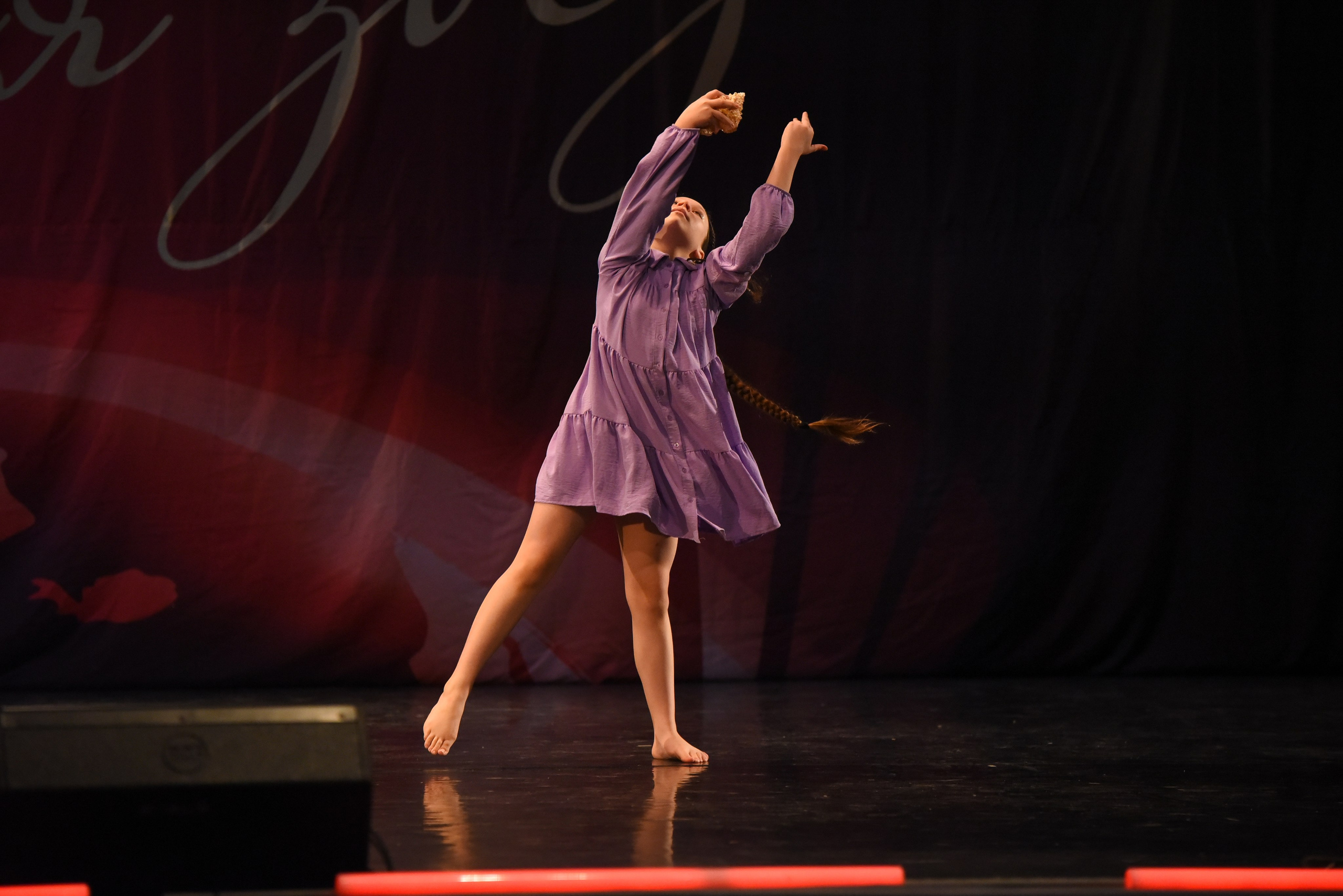 13 декабря, г. Калининград. Золотое яблочко