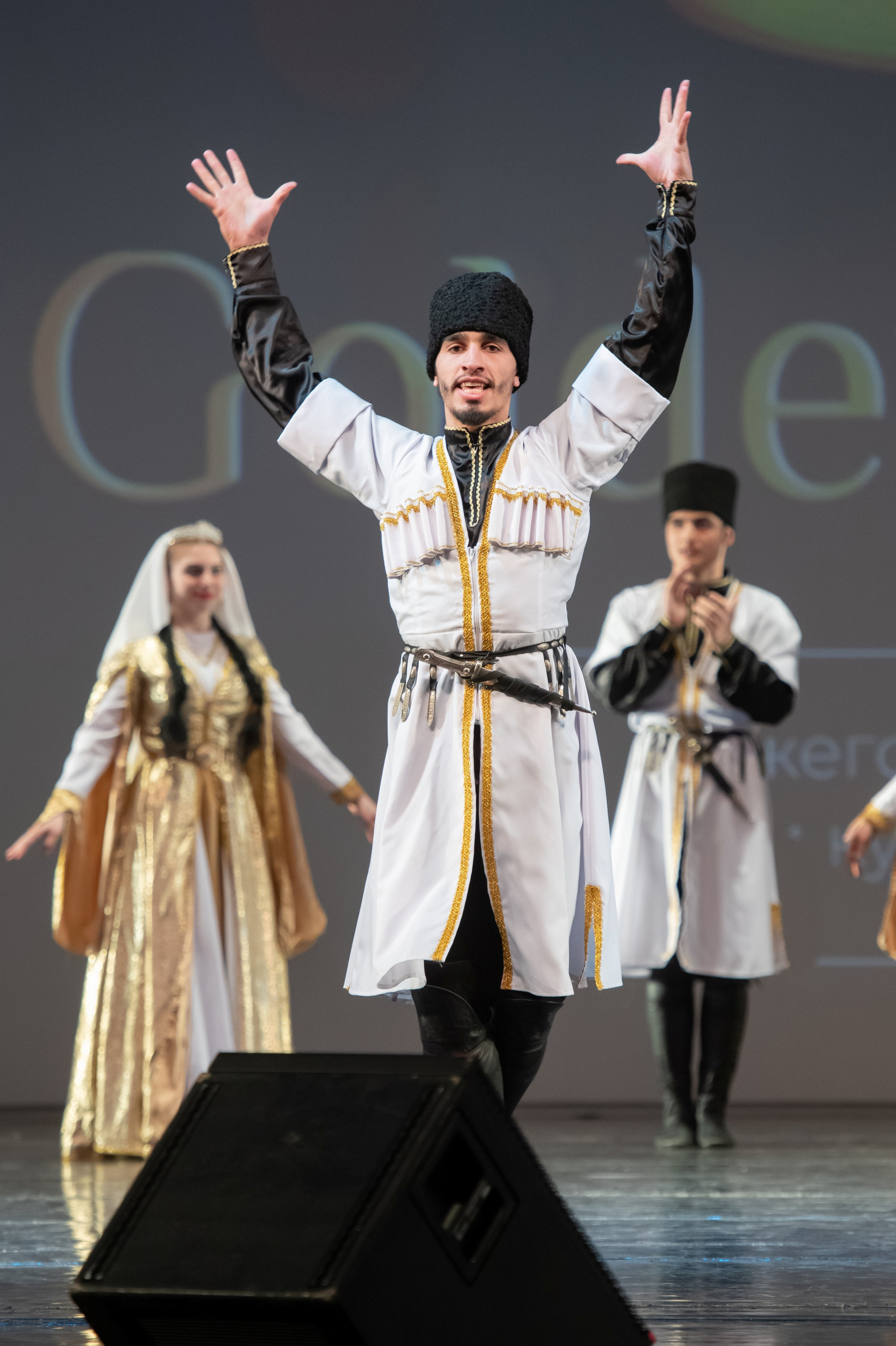 15 сентября, концерт БКЗ. Золотое яблочко