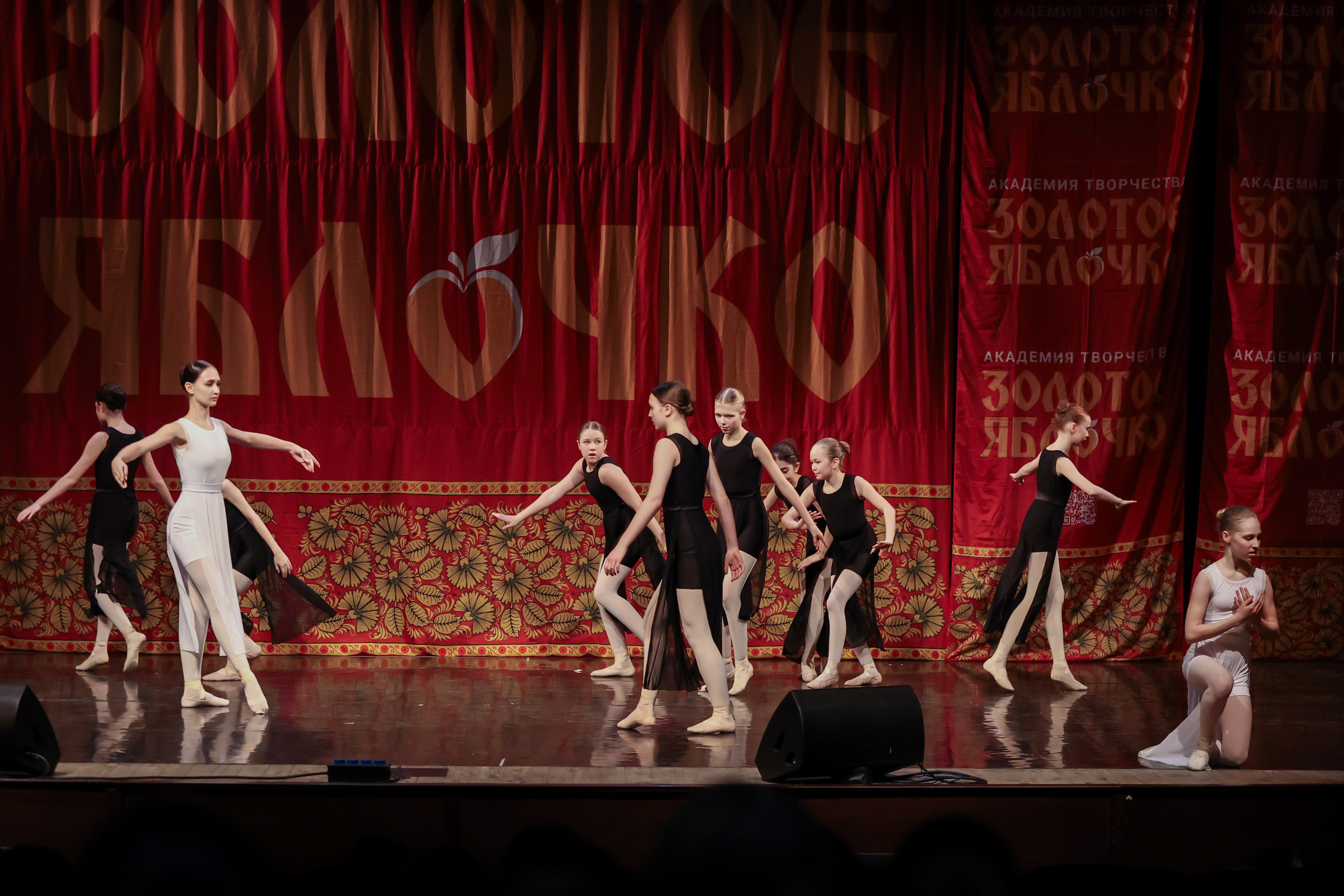 12 апреля, блок 1, г. Москва. Золотое яблочко