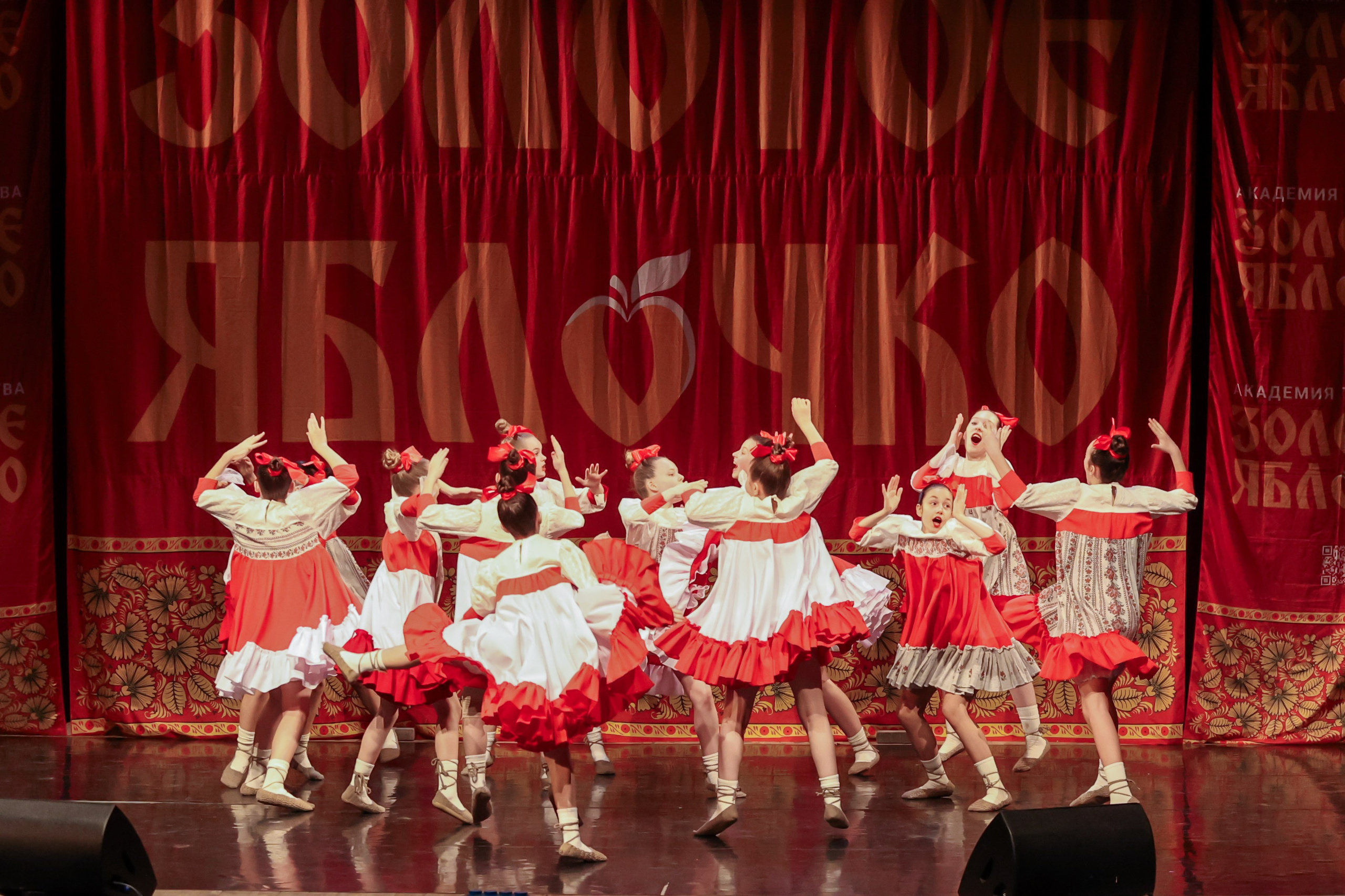 12 апреля, блок 1, г. Москва. Золотое яблочко