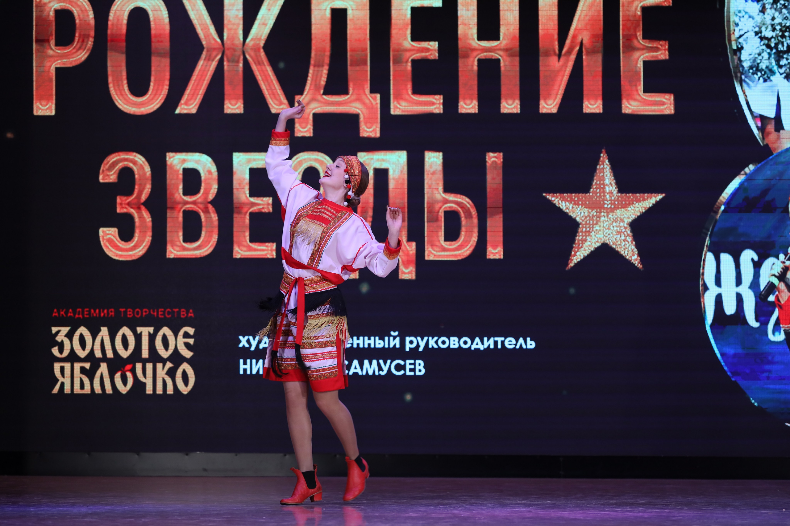 4 ноября, блок 1, видео, номера 1-13, г. Краснодар. Золотое яблочко