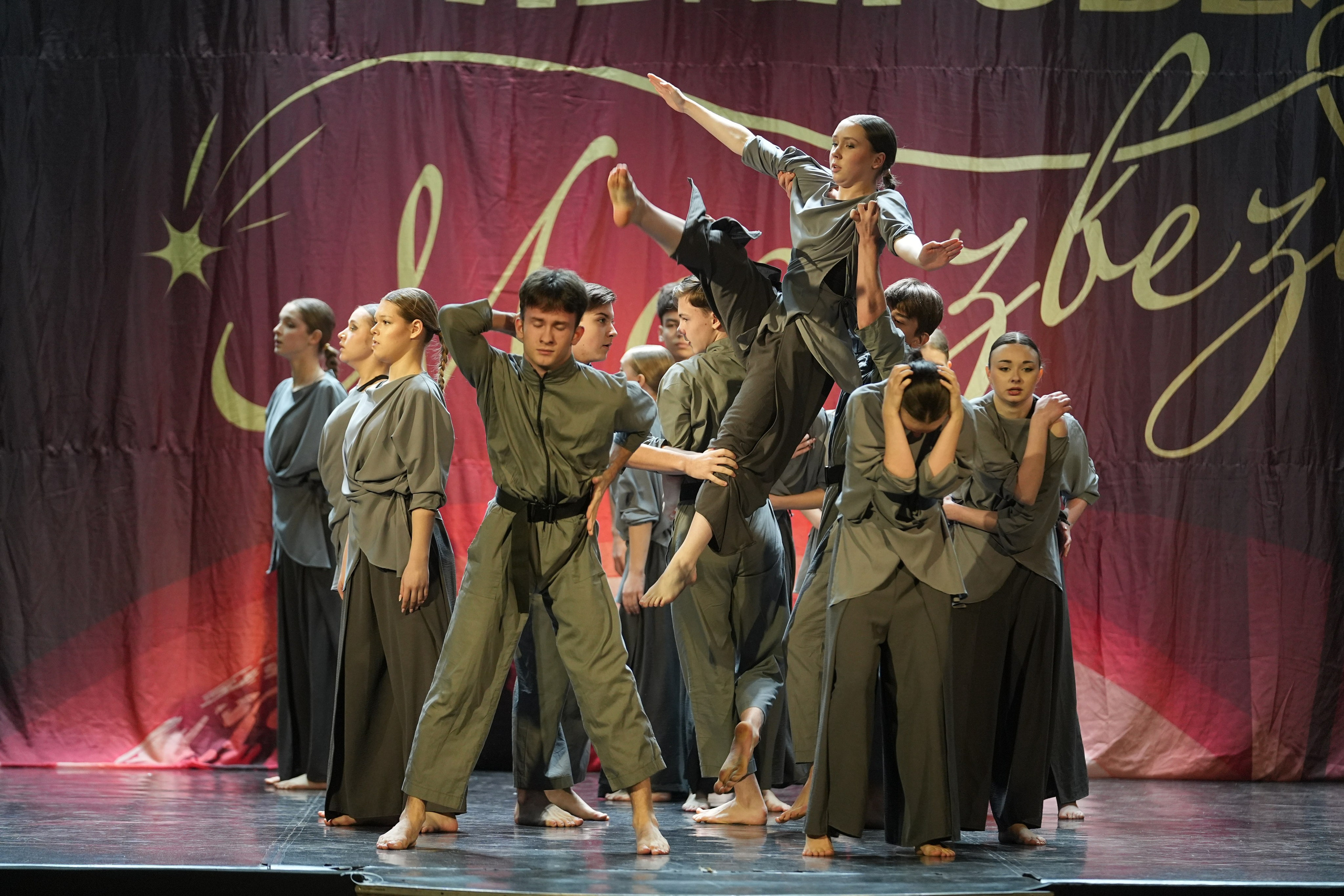 8 февраля, блок 1, г. Кострома. Золотое яблочко