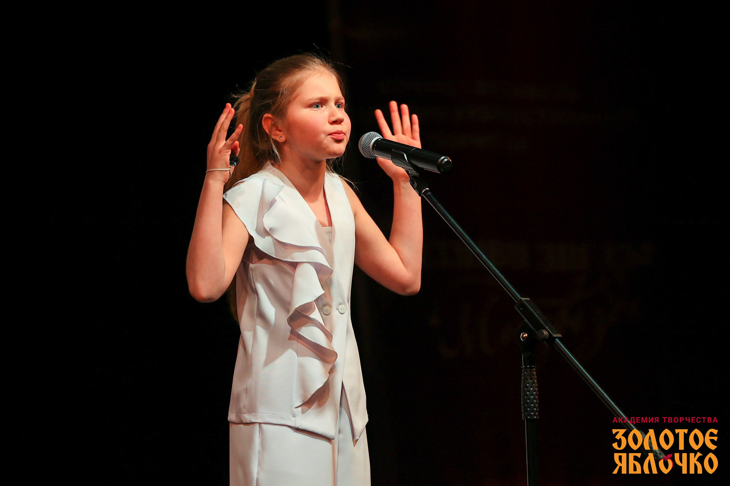 7 февраля, г. Петрозаводск. Золотое яблочко