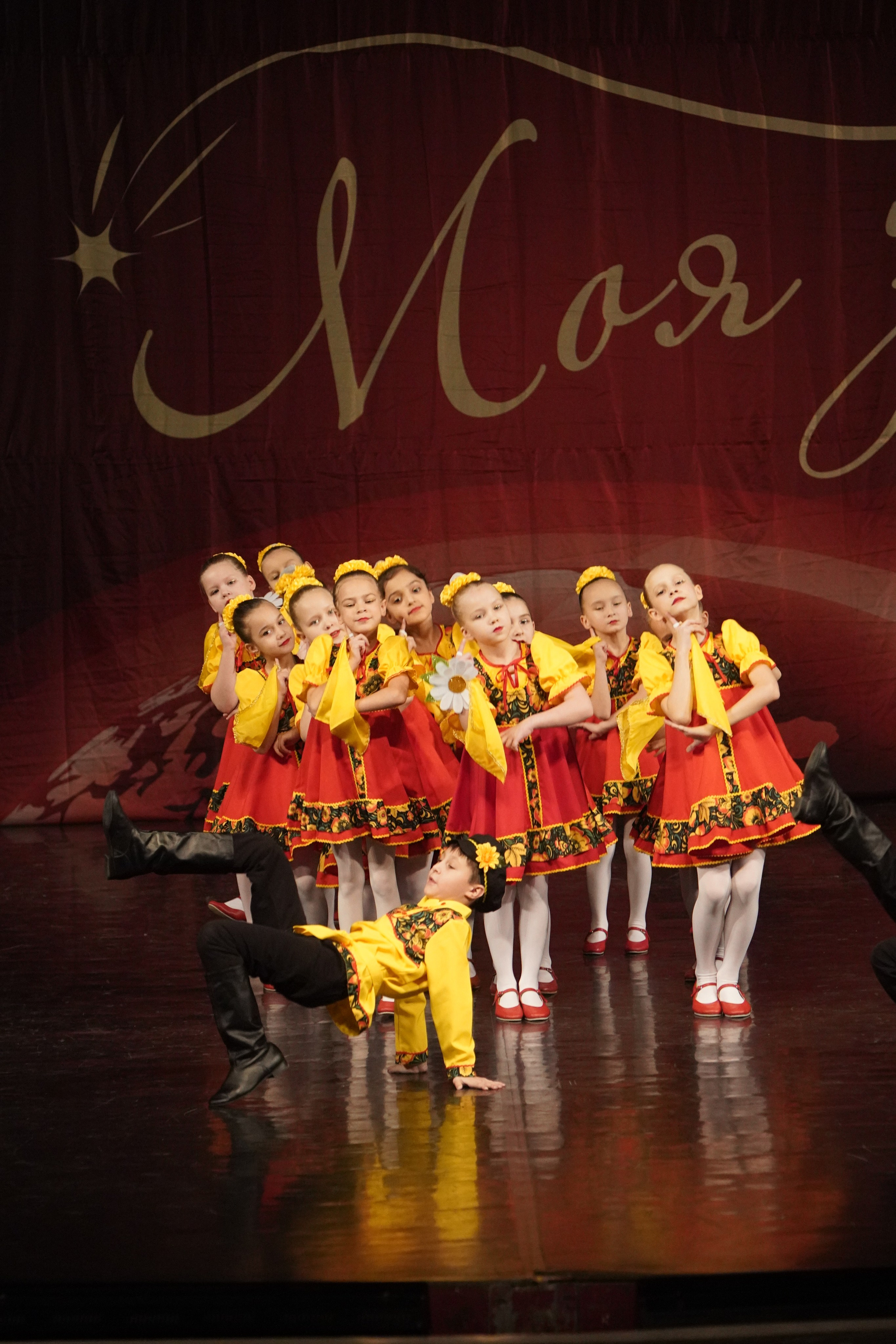 29 ноября, блок 1, г. Санкт-Петербург. Золотое яблочко