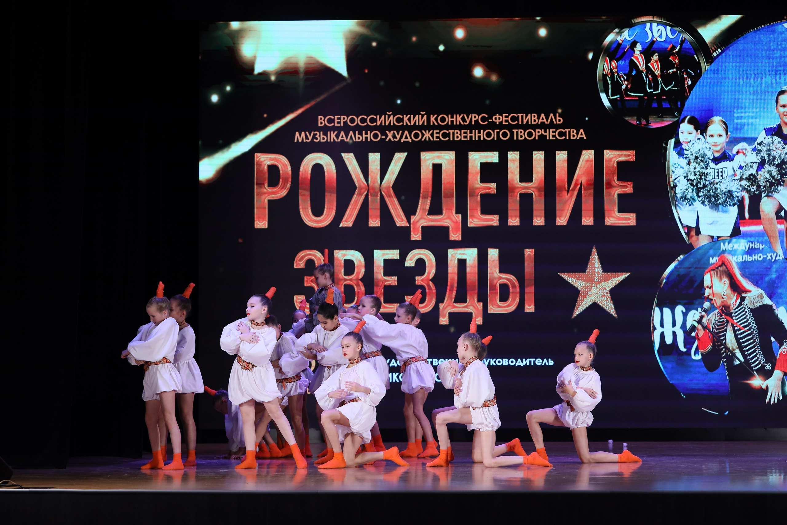 4 ноября, блок 1, видео, номера 1-13, г. Краснодар. Золотое яблочко