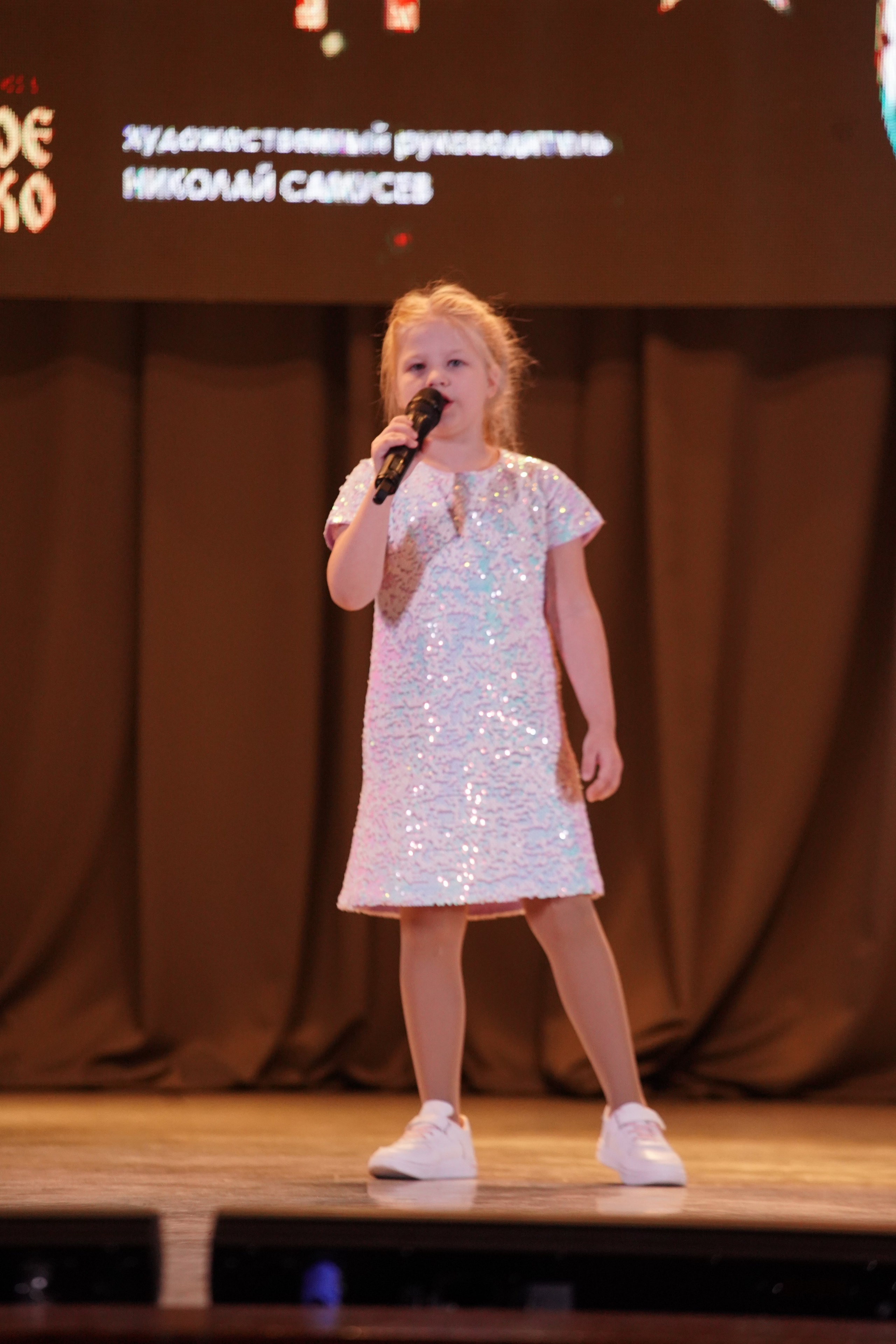 23 февраля, г. Новосибирск. Золотое яблочко