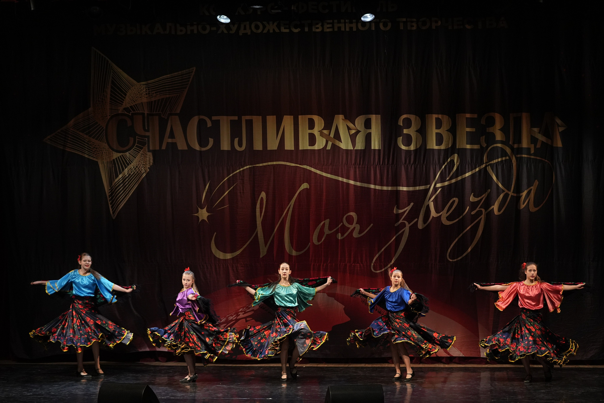 17 января, блок 1, г. Москва. Золотое яблочко