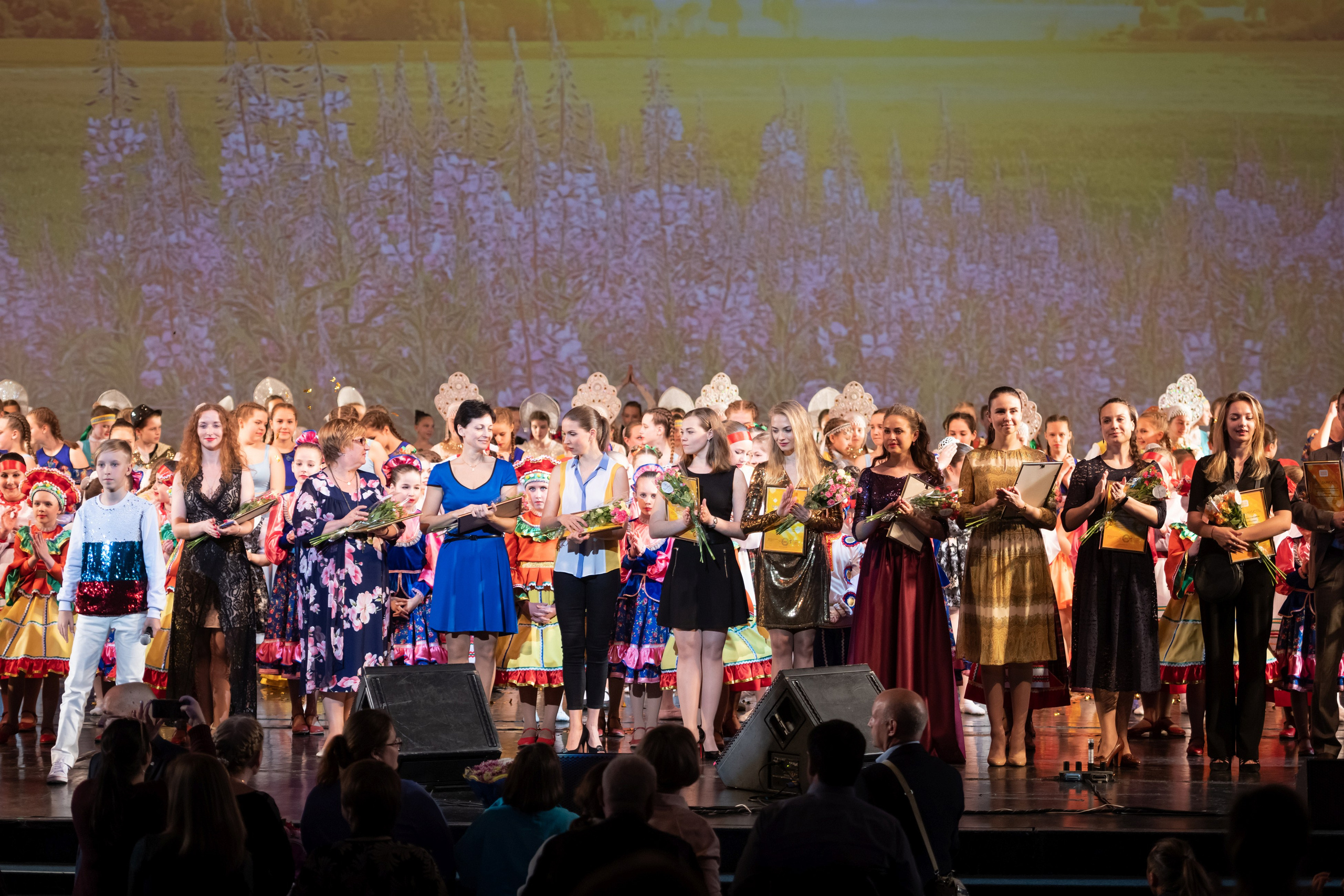 15 сентября, концерт БКЗ. Золотое яблочко