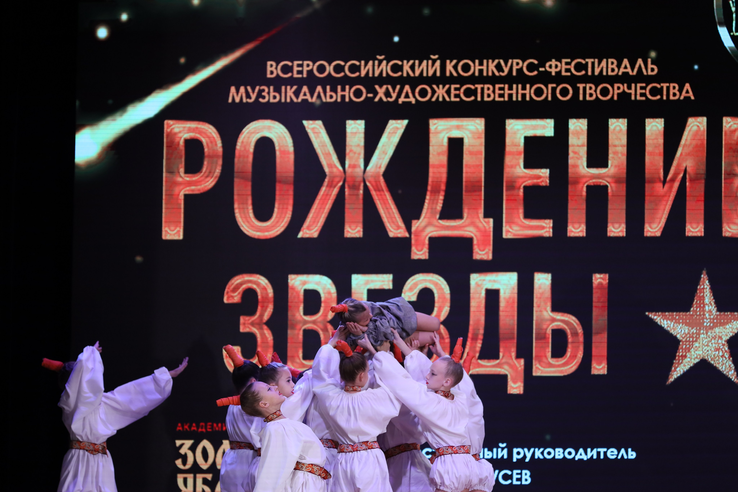 4 ноября, блок 1, видео, номера 1-13, г. Краснодар. Золотое яблочко