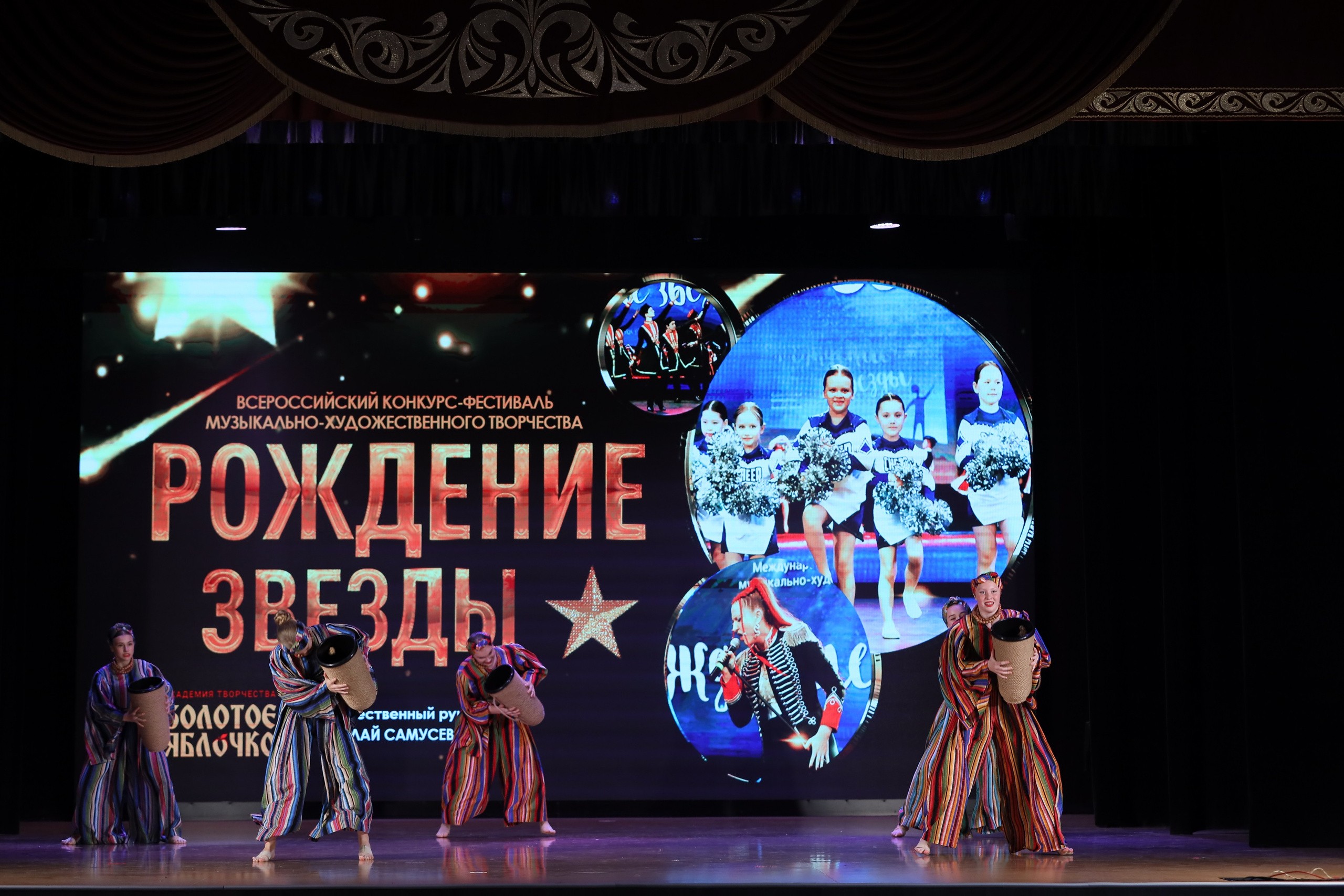 4 ноября, блок 1, видео, номера 49-58, г. Краснодар. Золотое яблочко